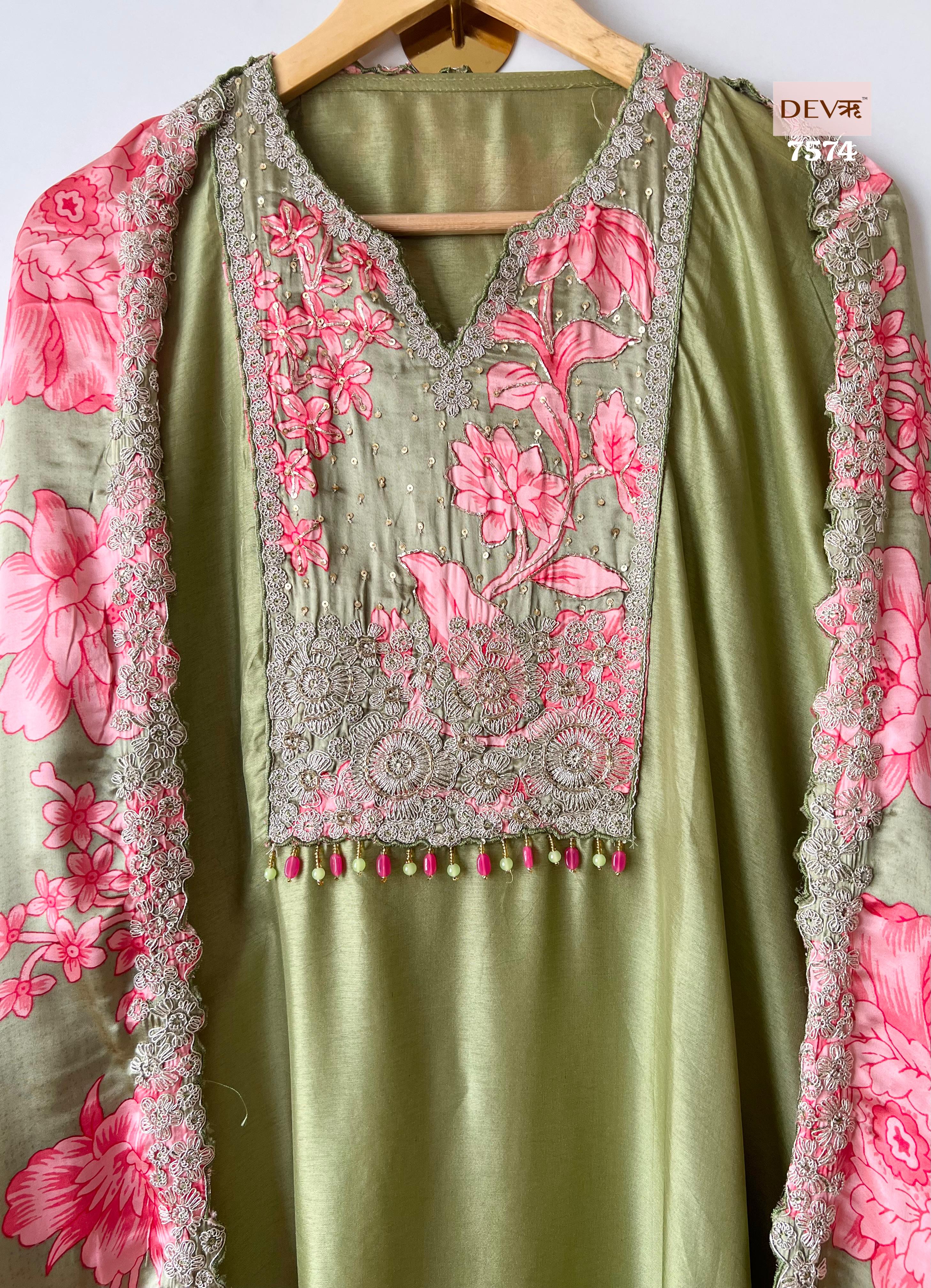 Silk Suit Set {7574}