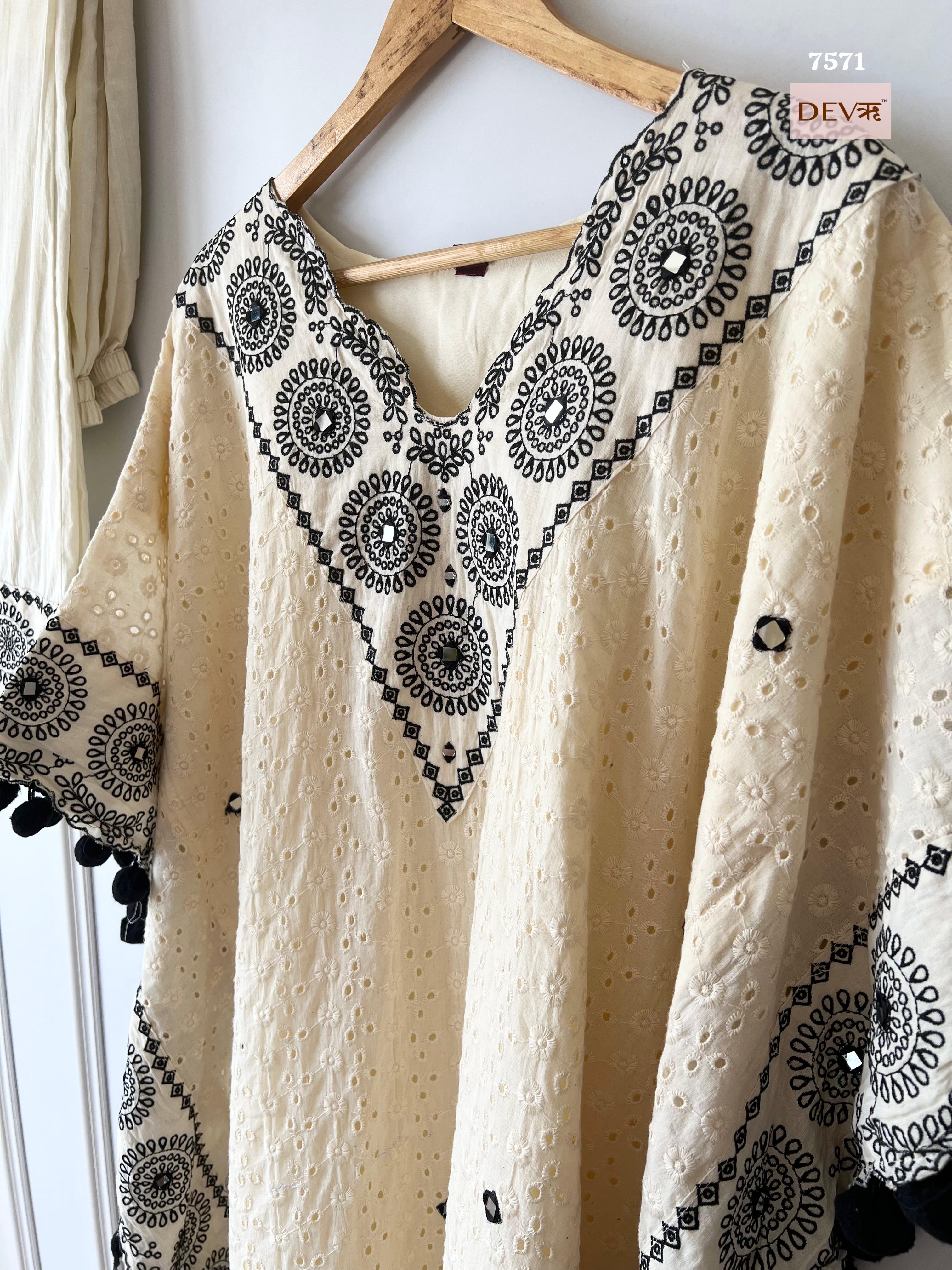 Cotton Kaftan Set {7571}