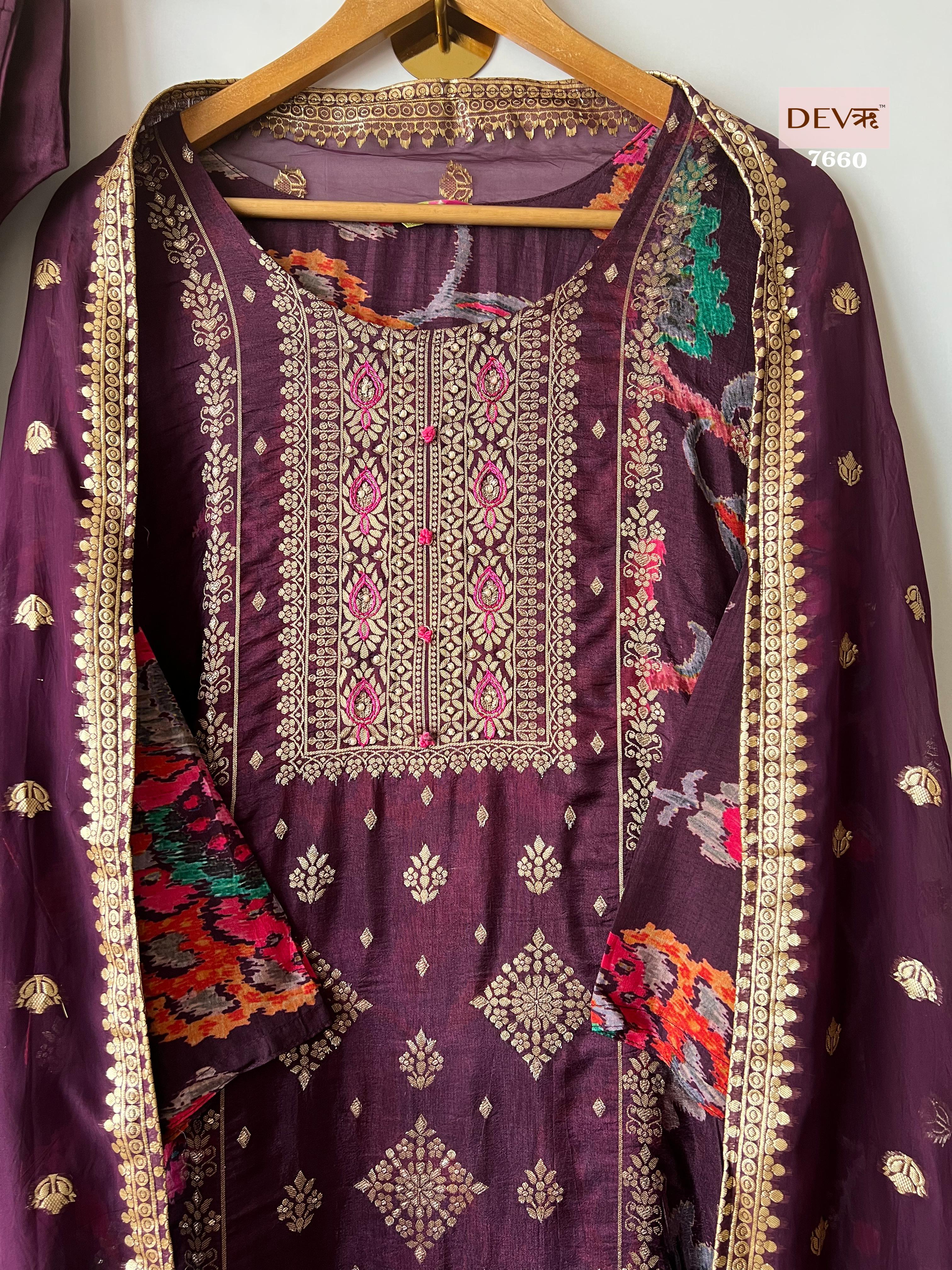 Purple Silk Suit Set {7660}