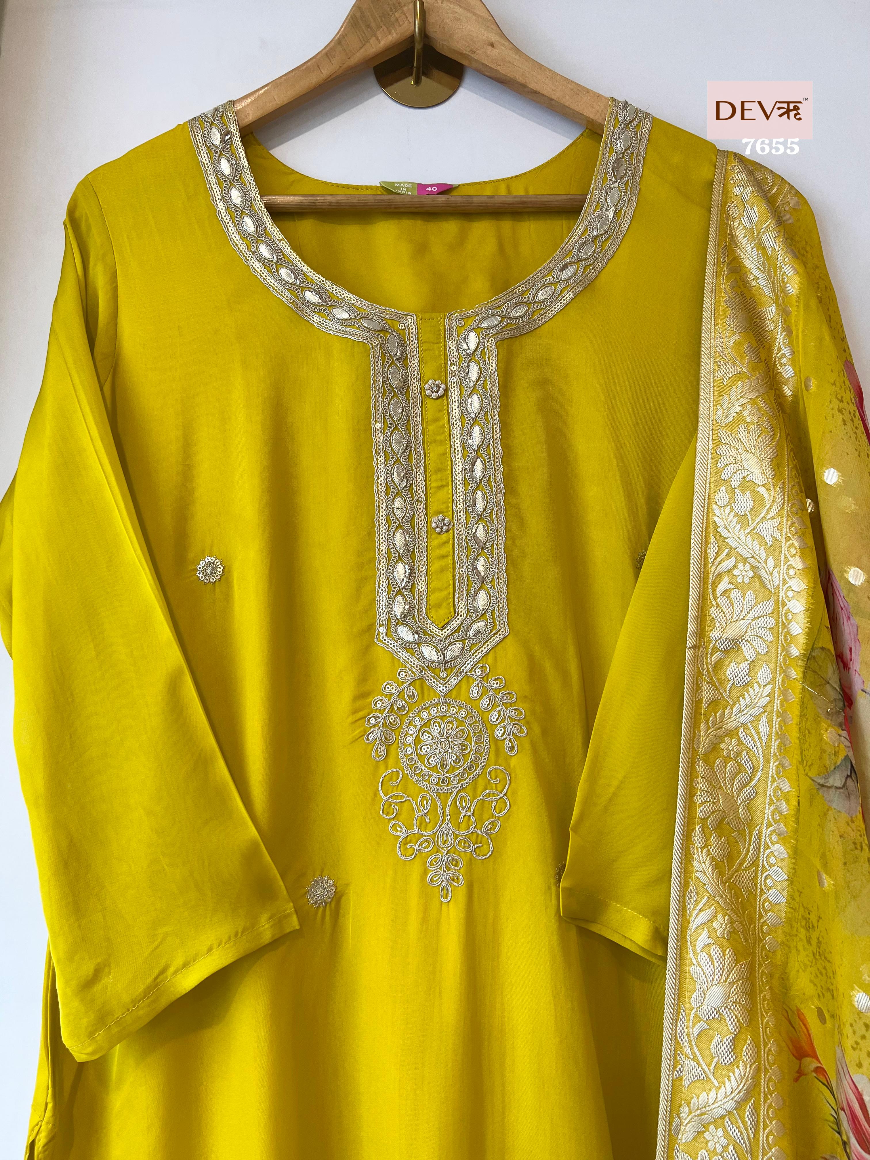 Haldi yellow Organza Suit Set {7655}