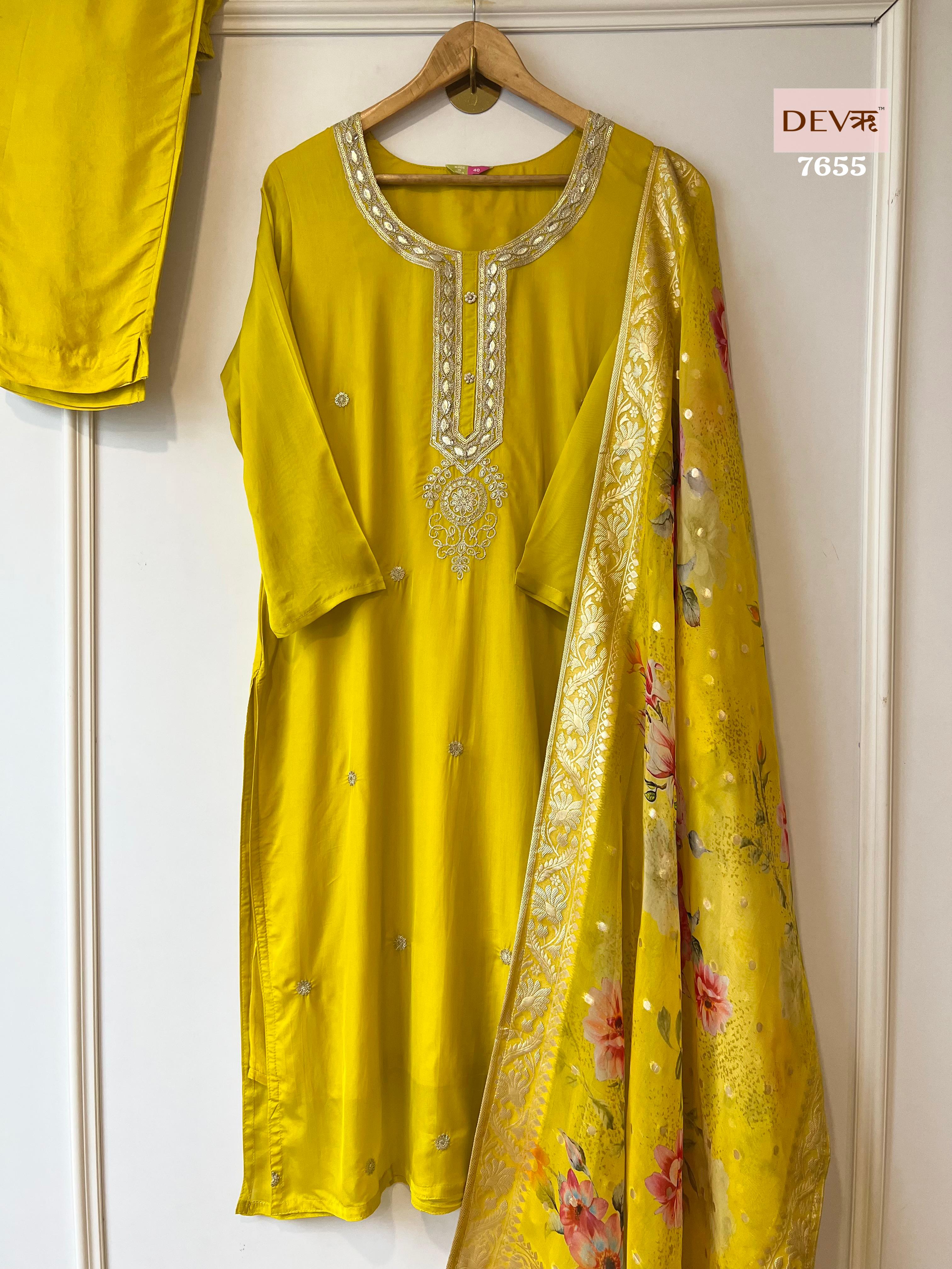 Haldi yellow Organza Suit Set {7655}