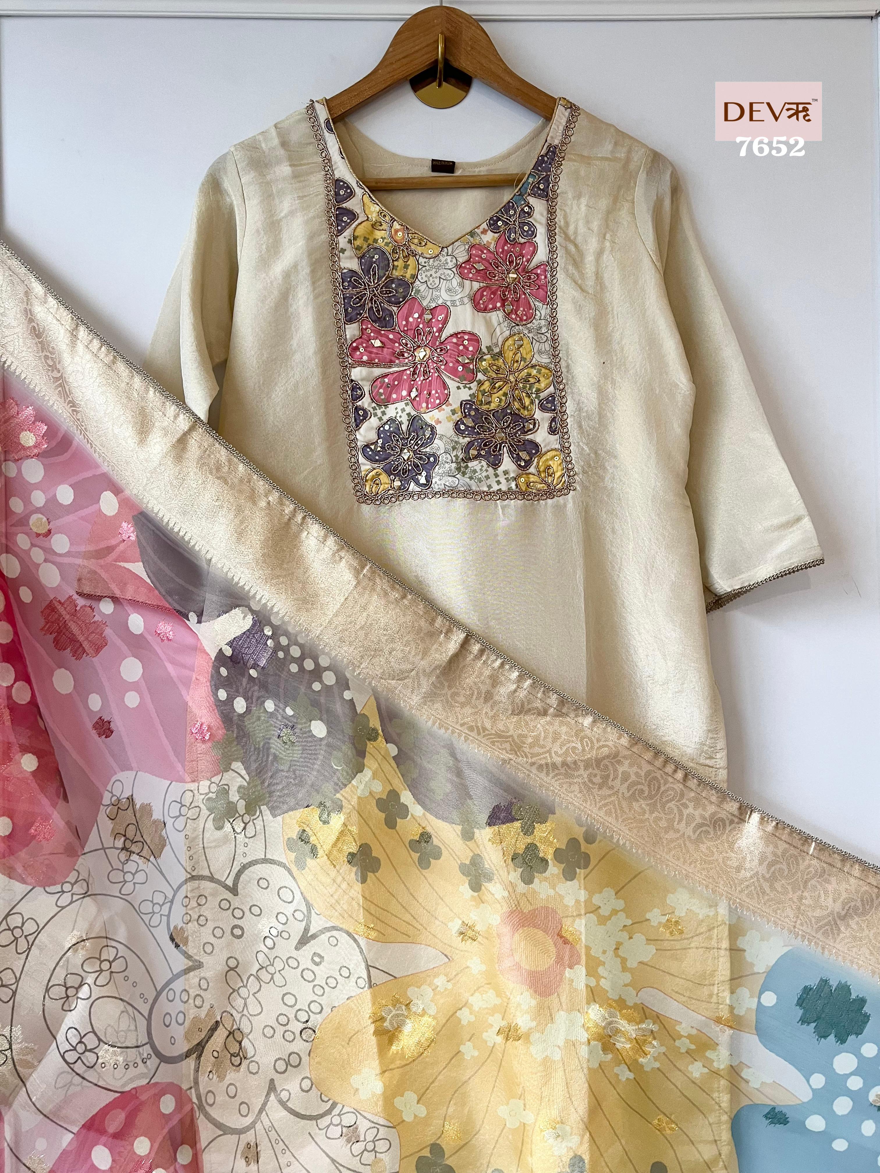 Silk Suit Set -