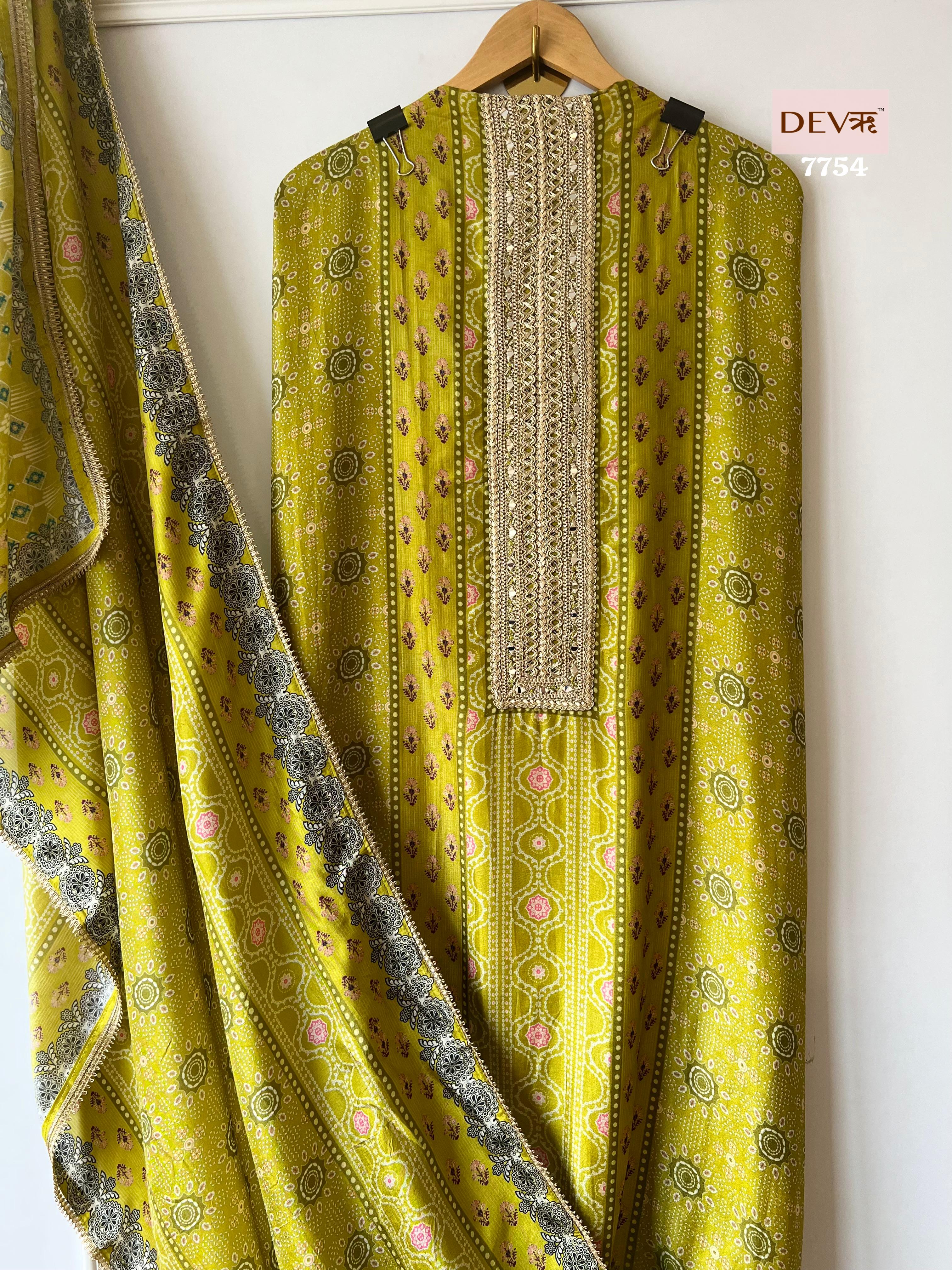 Silk Suit Set {7754}