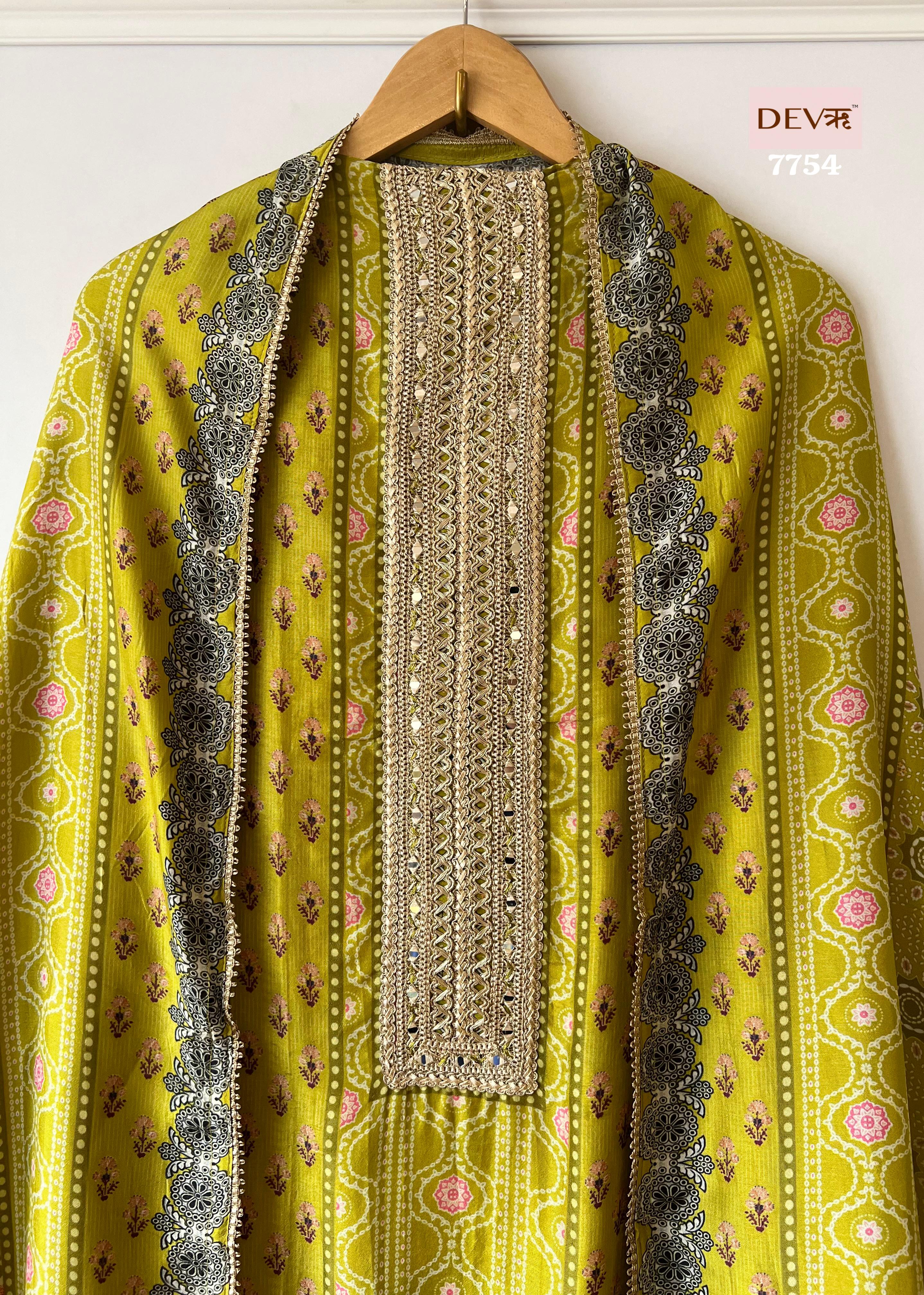 Silk Suit Set {7754}