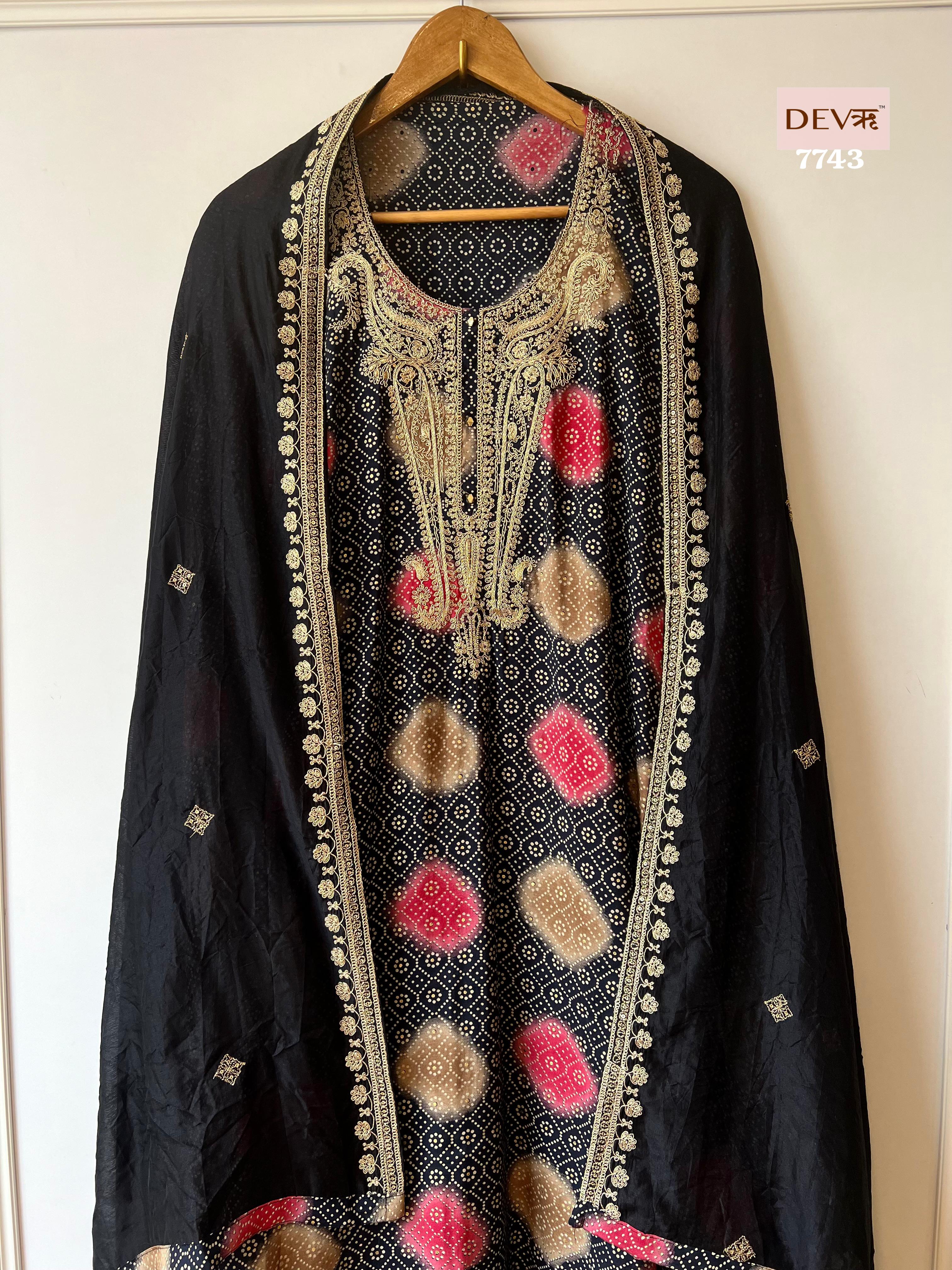 Silk Suit Set