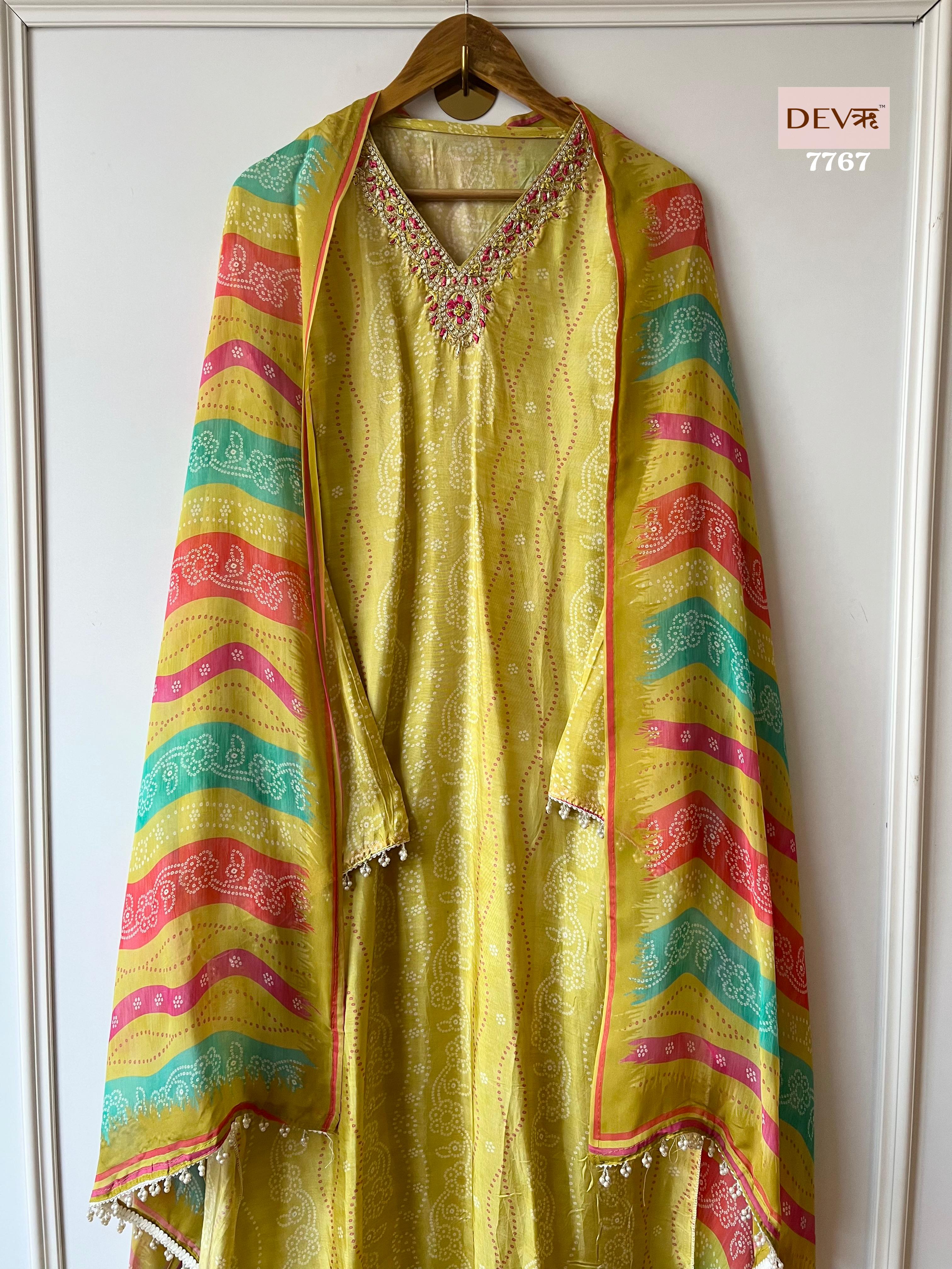 Silk Suit Suit {7767}
