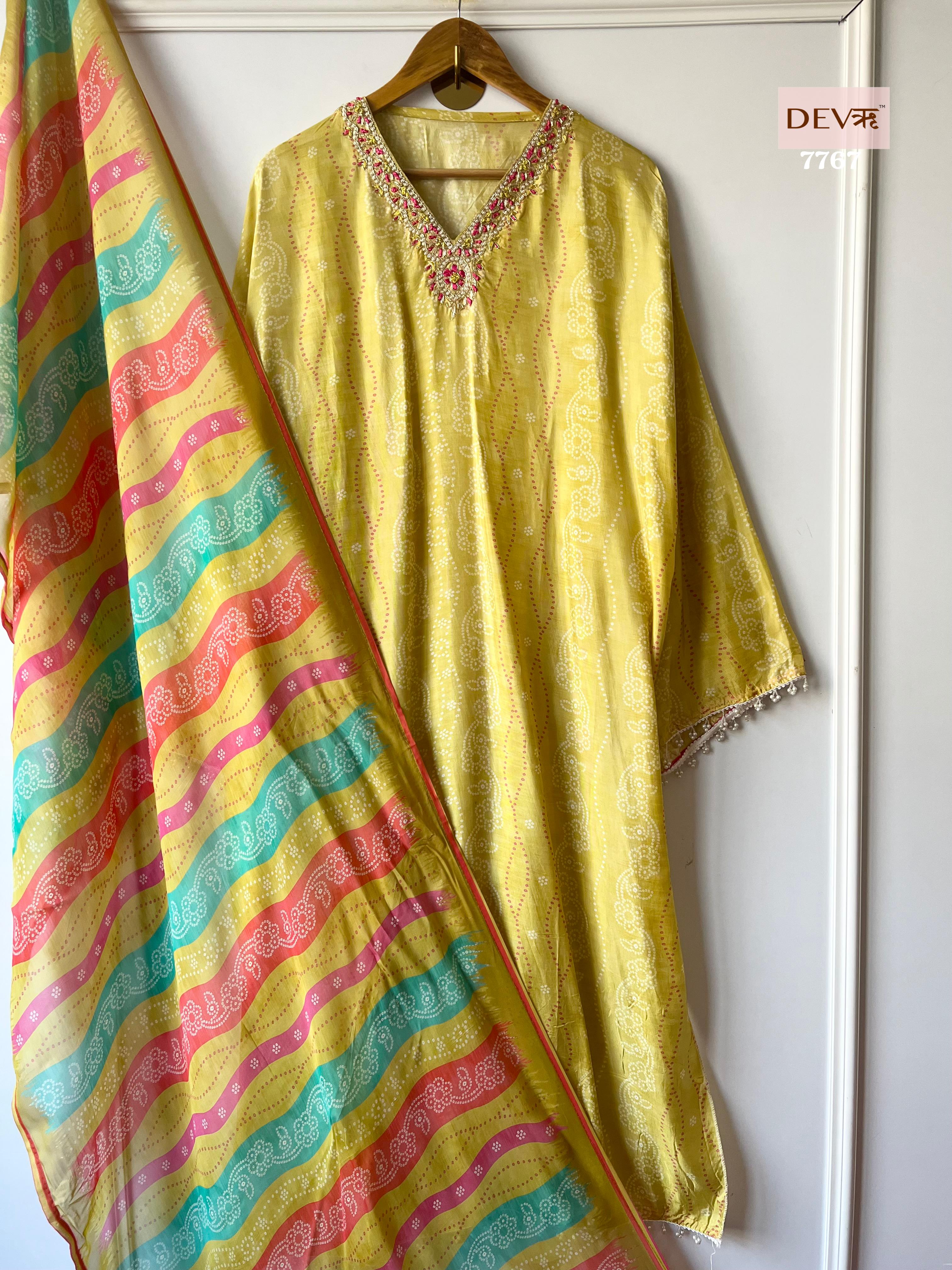 Silk Suit Suit {7767}