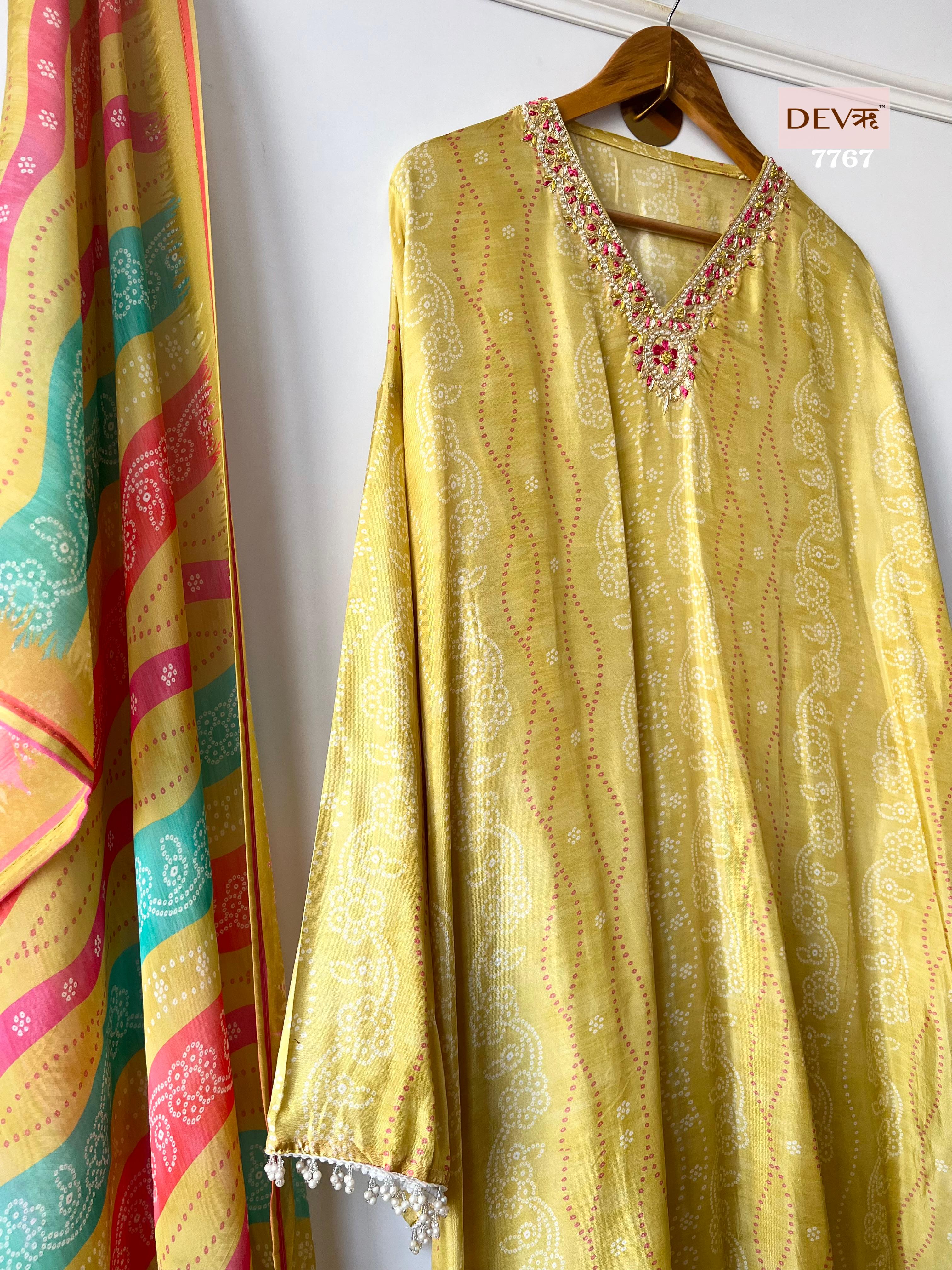Silk Suit Suit {7767}