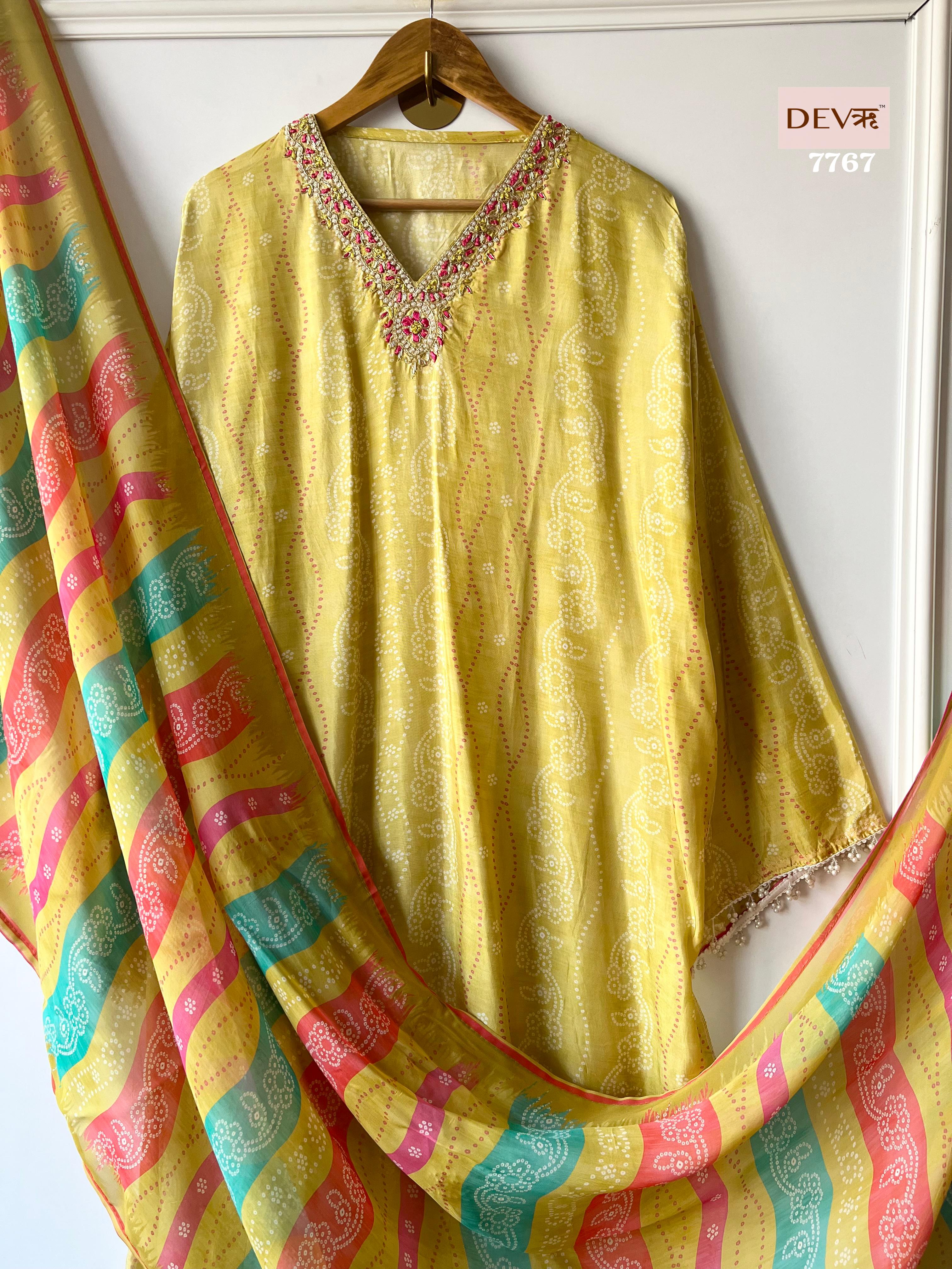 Silk Suit Suit {7767}