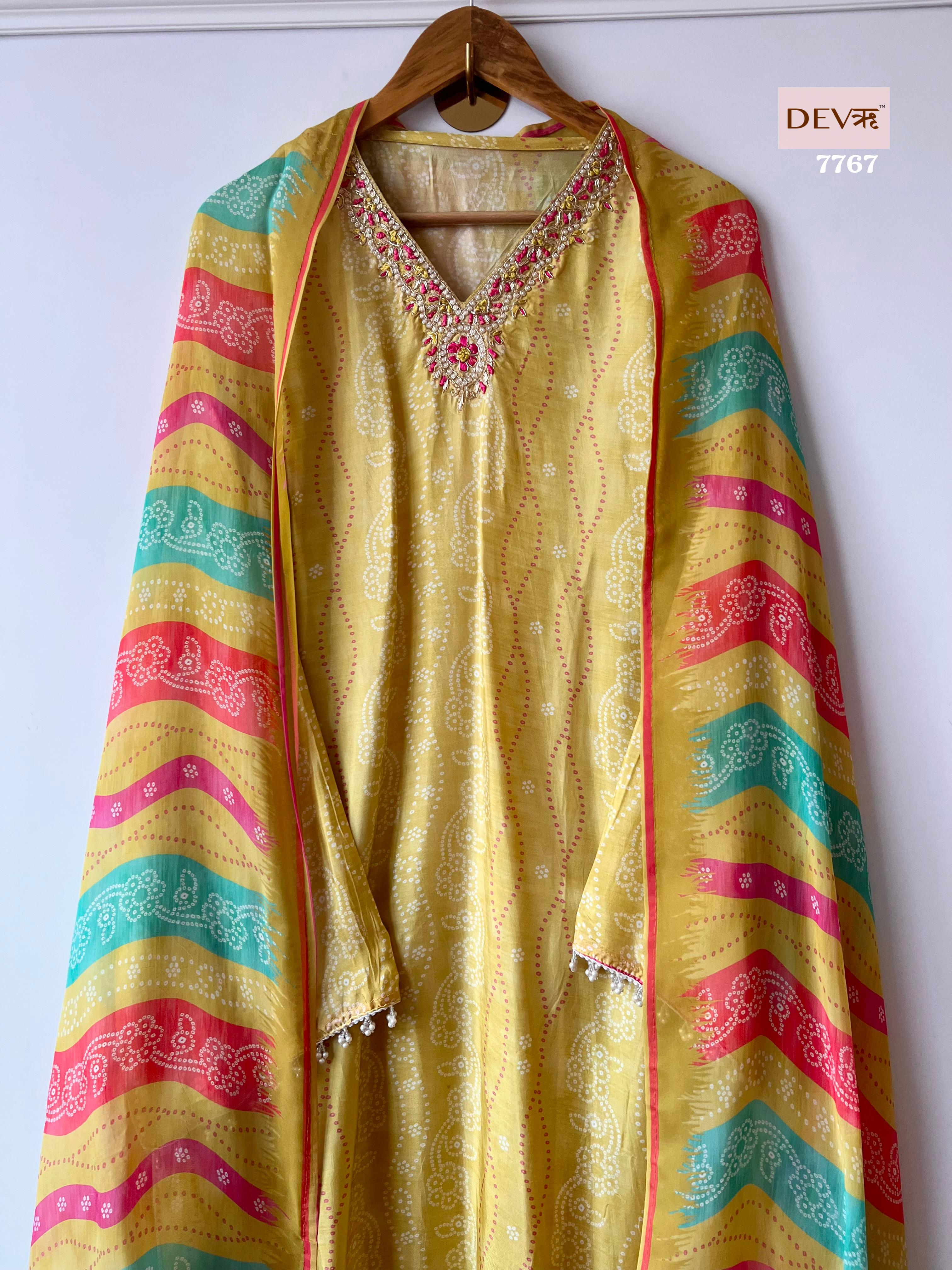 Silk Suit Suit {7767}
