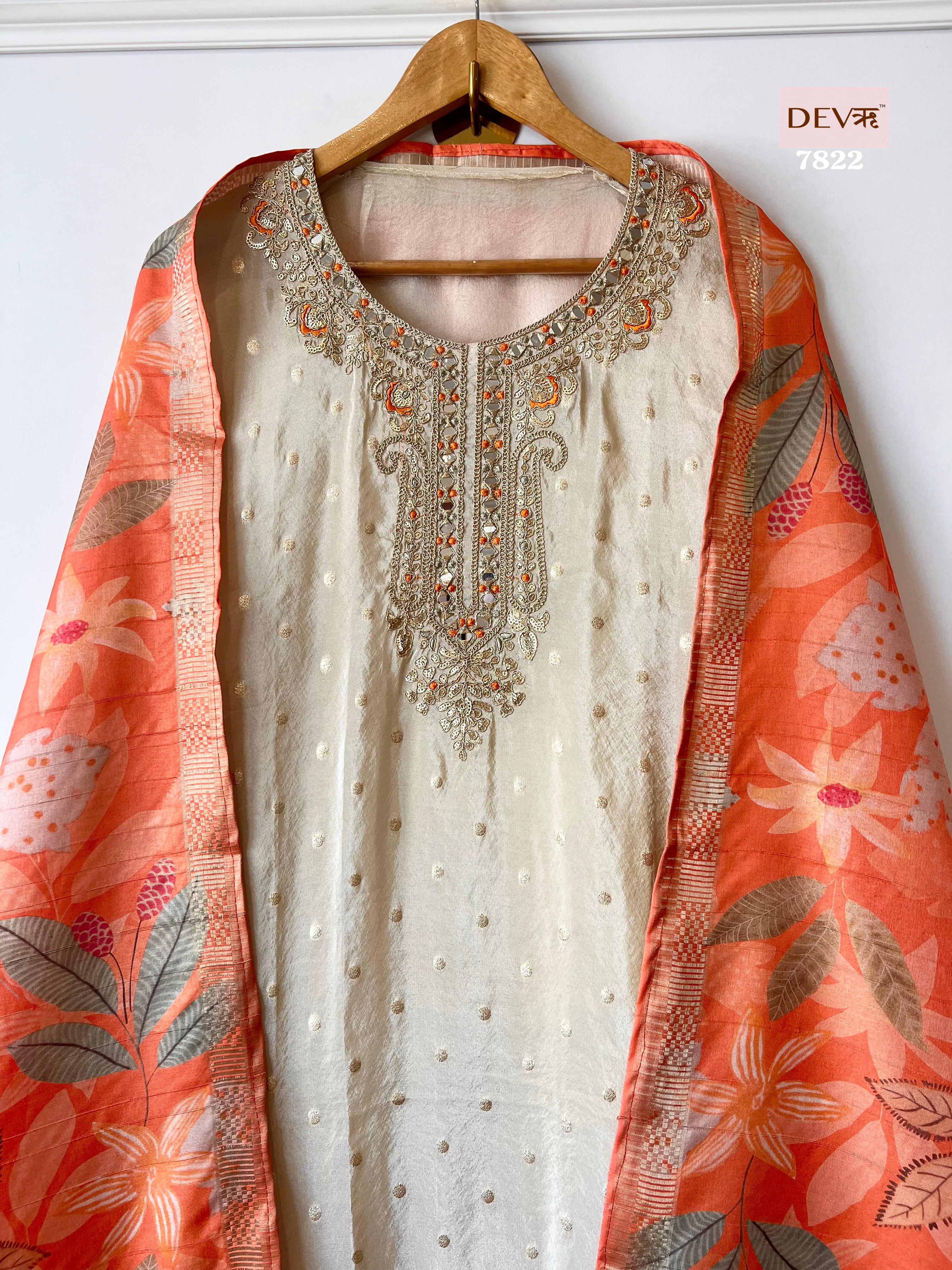 Tissue Silk Suit Set