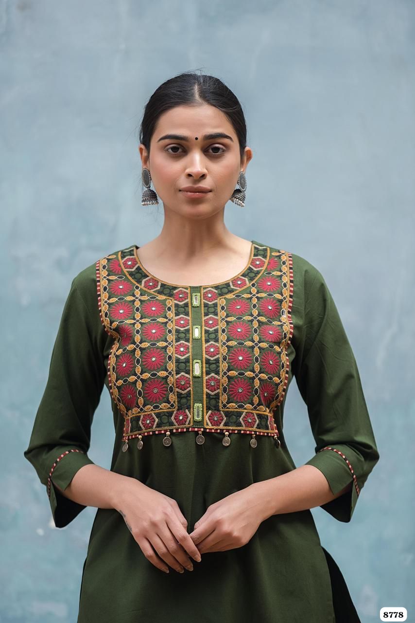 Pure soft cotton {8778}