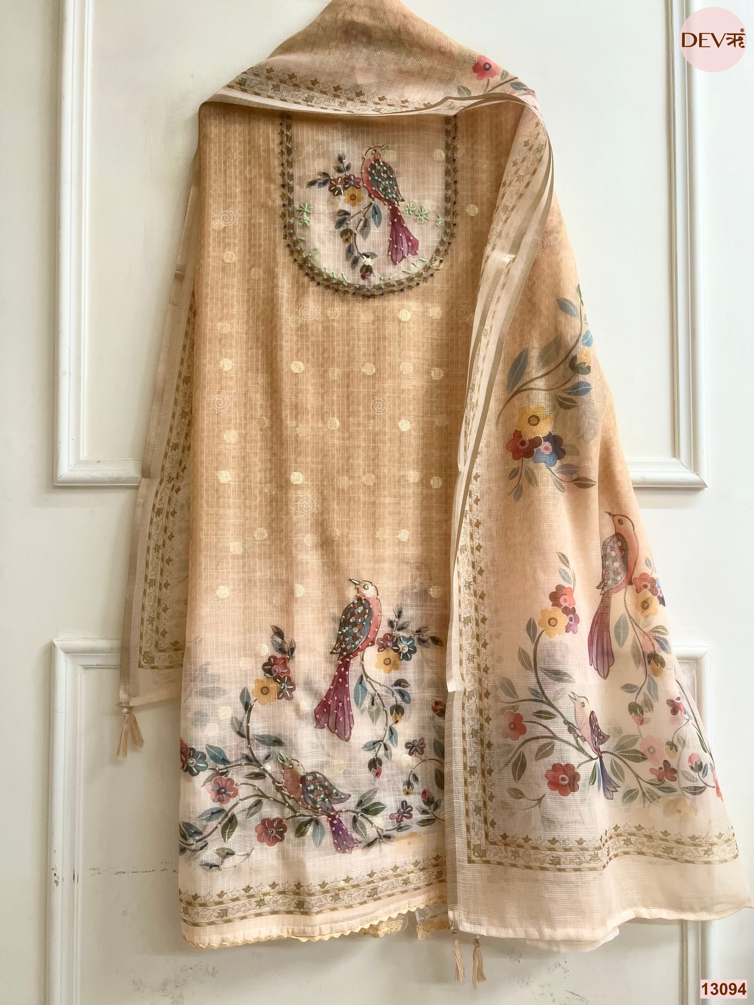 Beige Kota Printed Unstitched 3-Piece Suit (Devri – D.No 13094)
