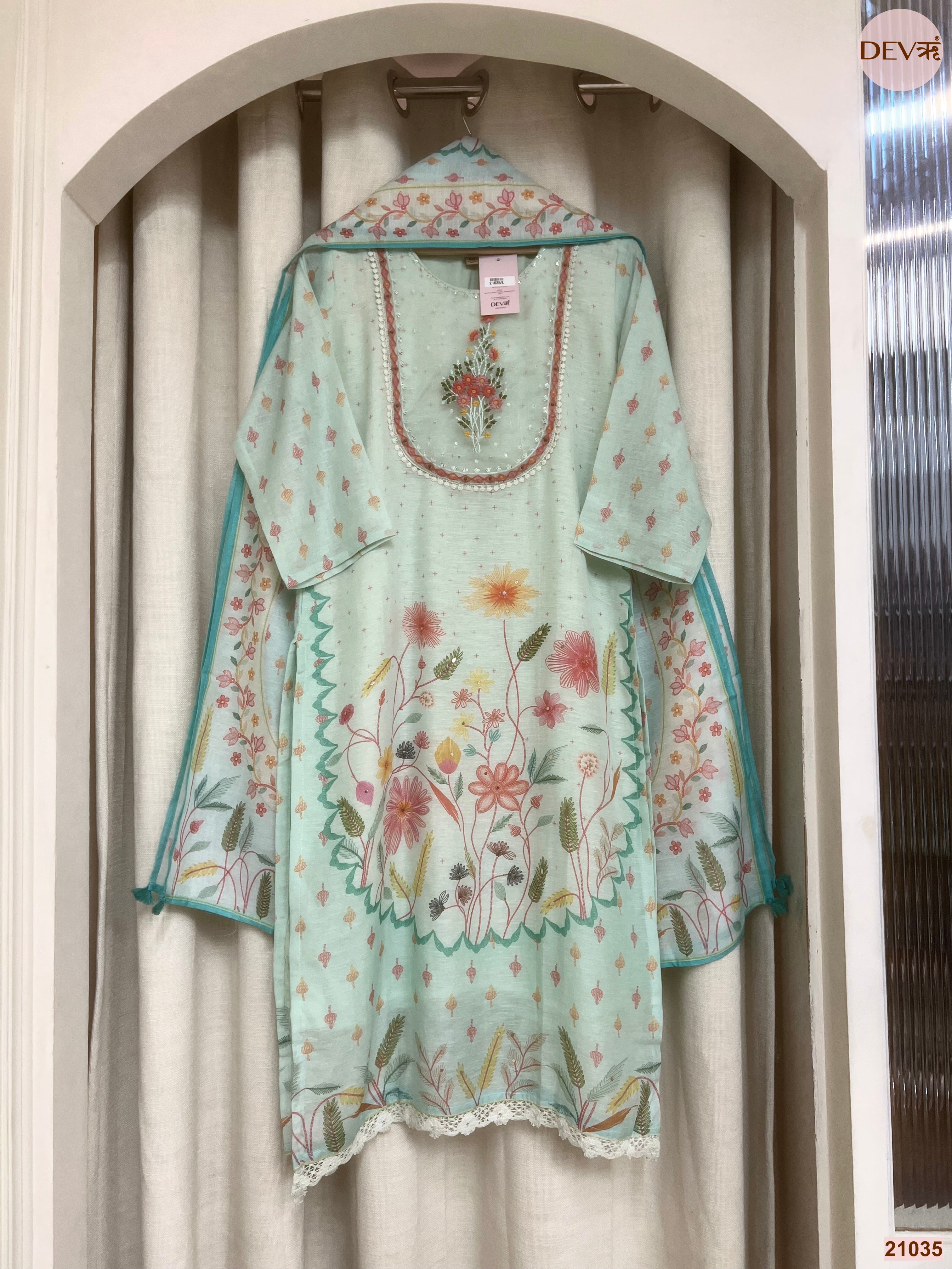 Gulnaar Cotton Printed Mint Green 3-Piece Set (Devri – D.No 21035)