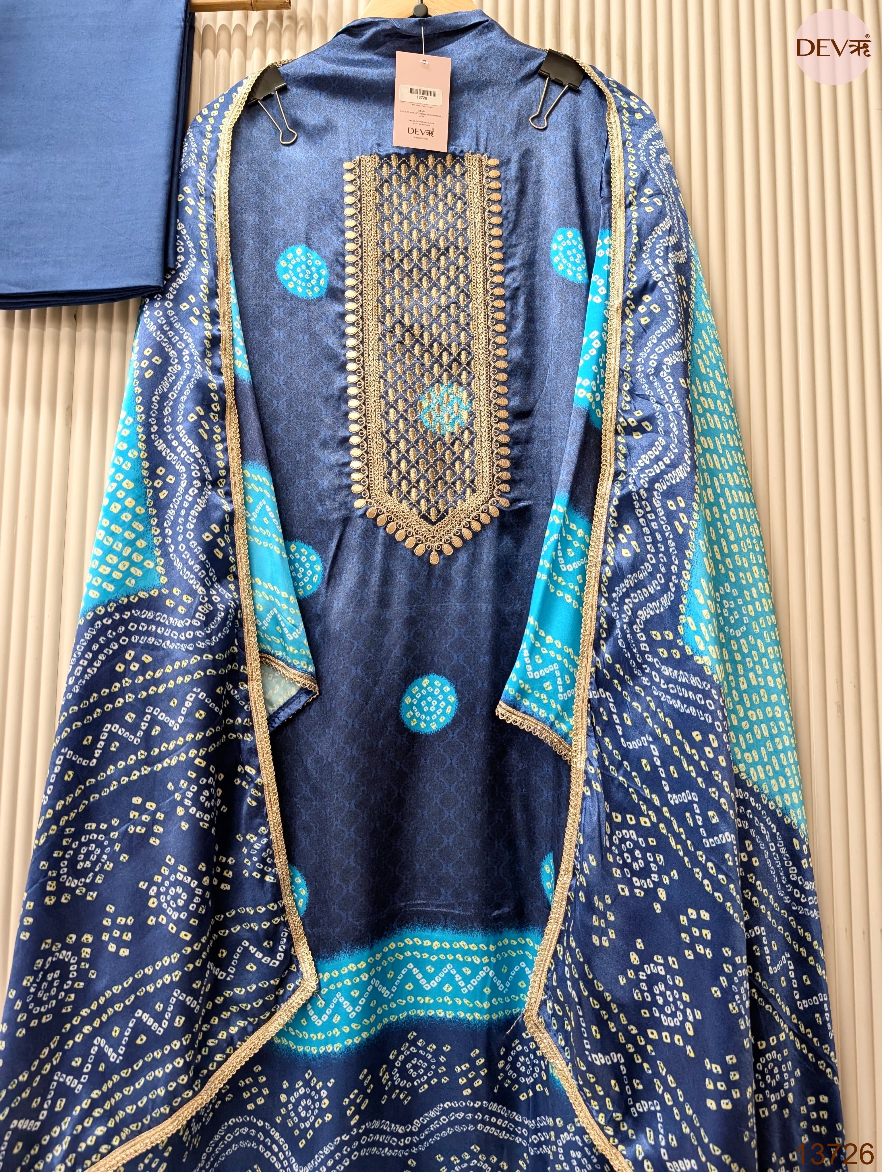 Blue Gajji Silk Printed Unstitched 3-Piece Suit (Devri – D.No 13726)