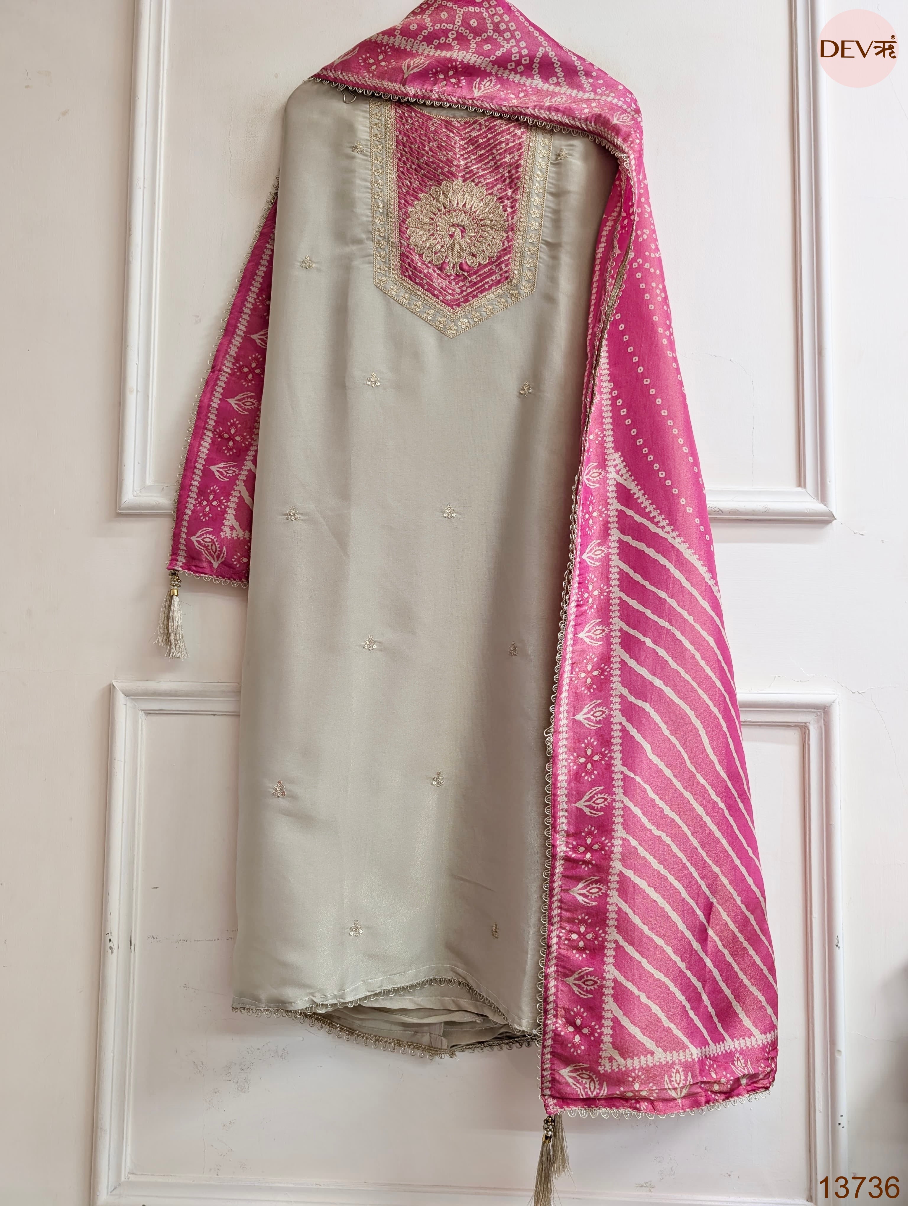 Beige Tissue Silk Embroidered Unstitched 3-Piece Suit (Devri – D.No 13736)