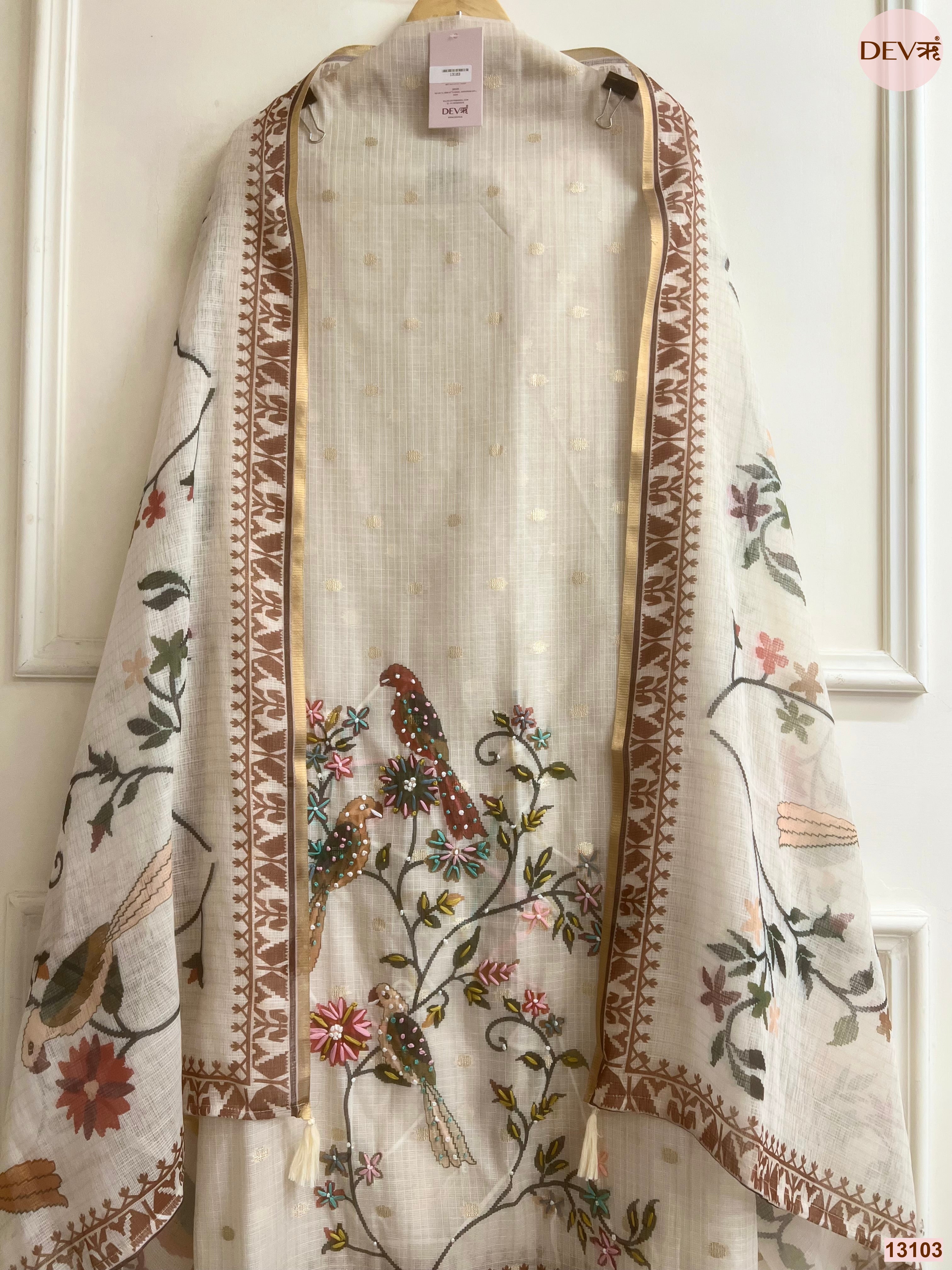 Cream Kota Printed Unstitched 3-Piece Suit (Devri – D.No 13103)