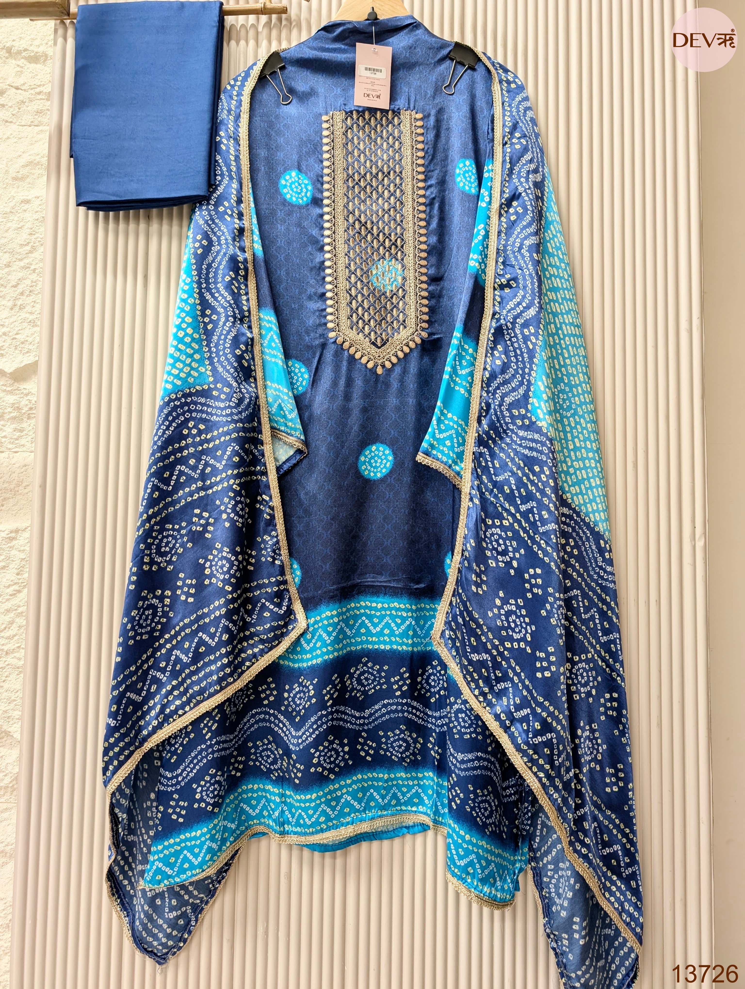Blue Gajji Silk Printed Unstitched 3-Piece Suit (Devri – D.No 13726)