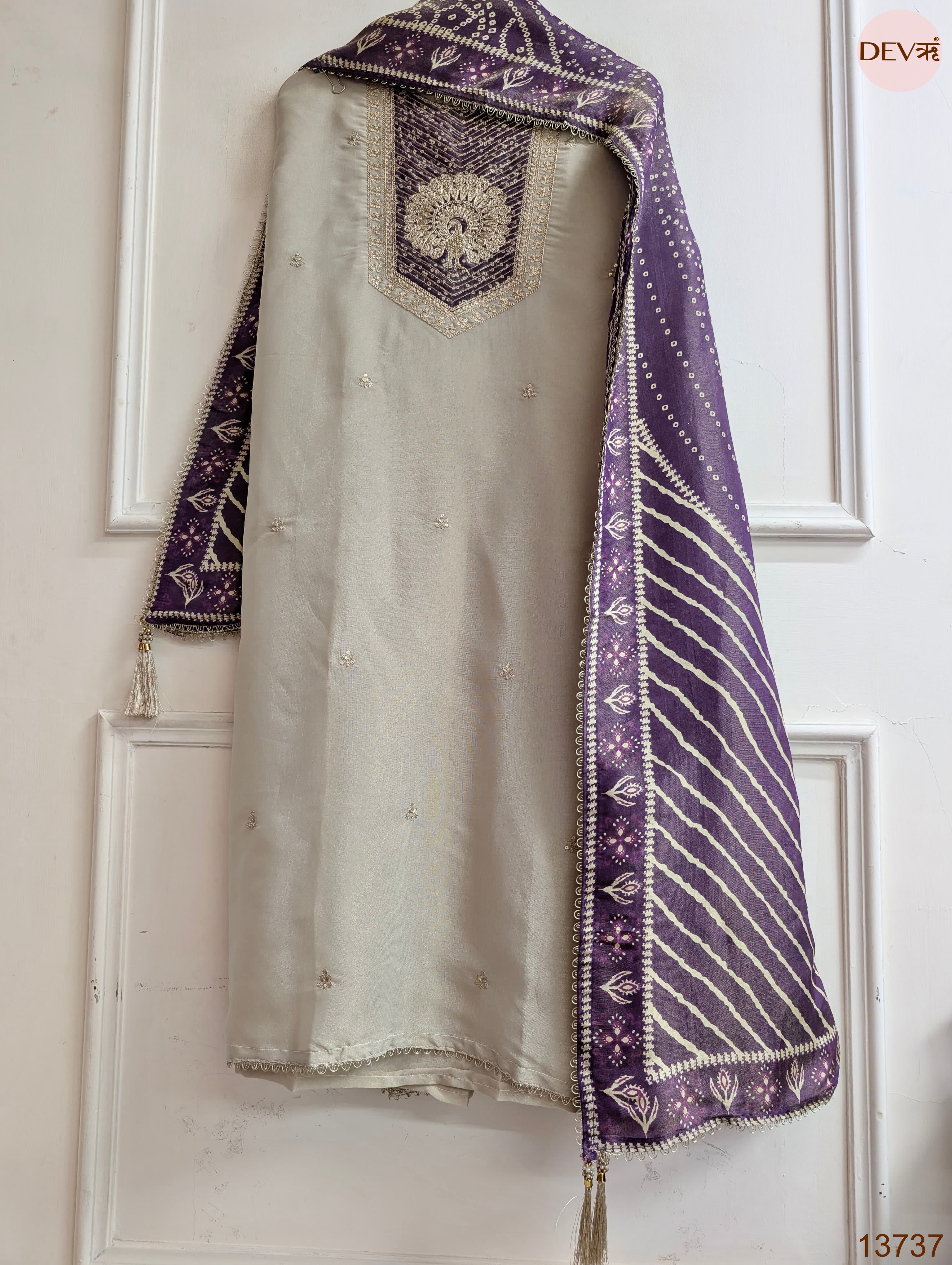 Beige Tissue Silk Embroidered Unstitched 3-Piece Suit (Devri – D.No 13737)