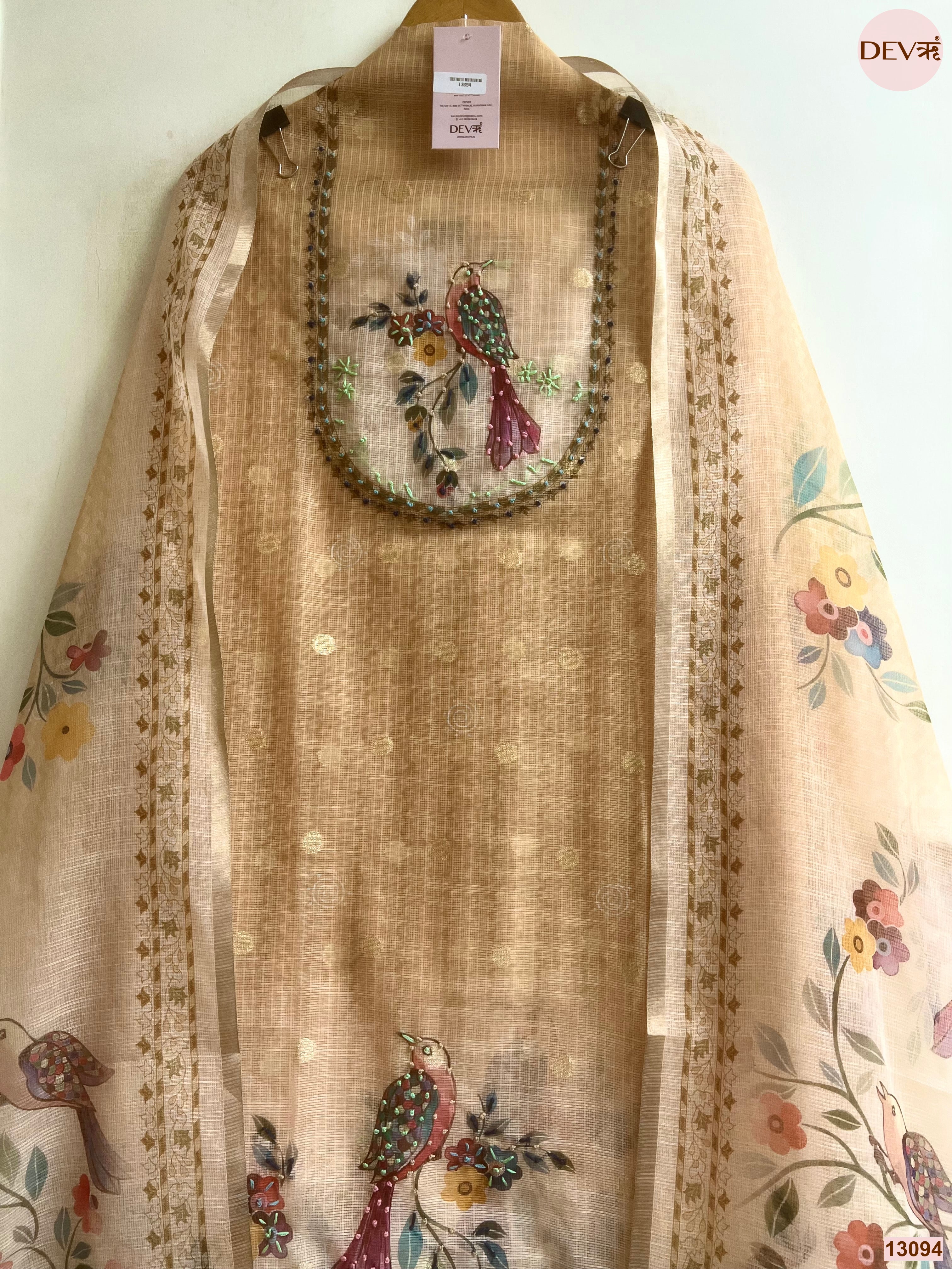 Beige Kota Printed Unstitched 3-Piece Suit (Devri – D.No 13094)