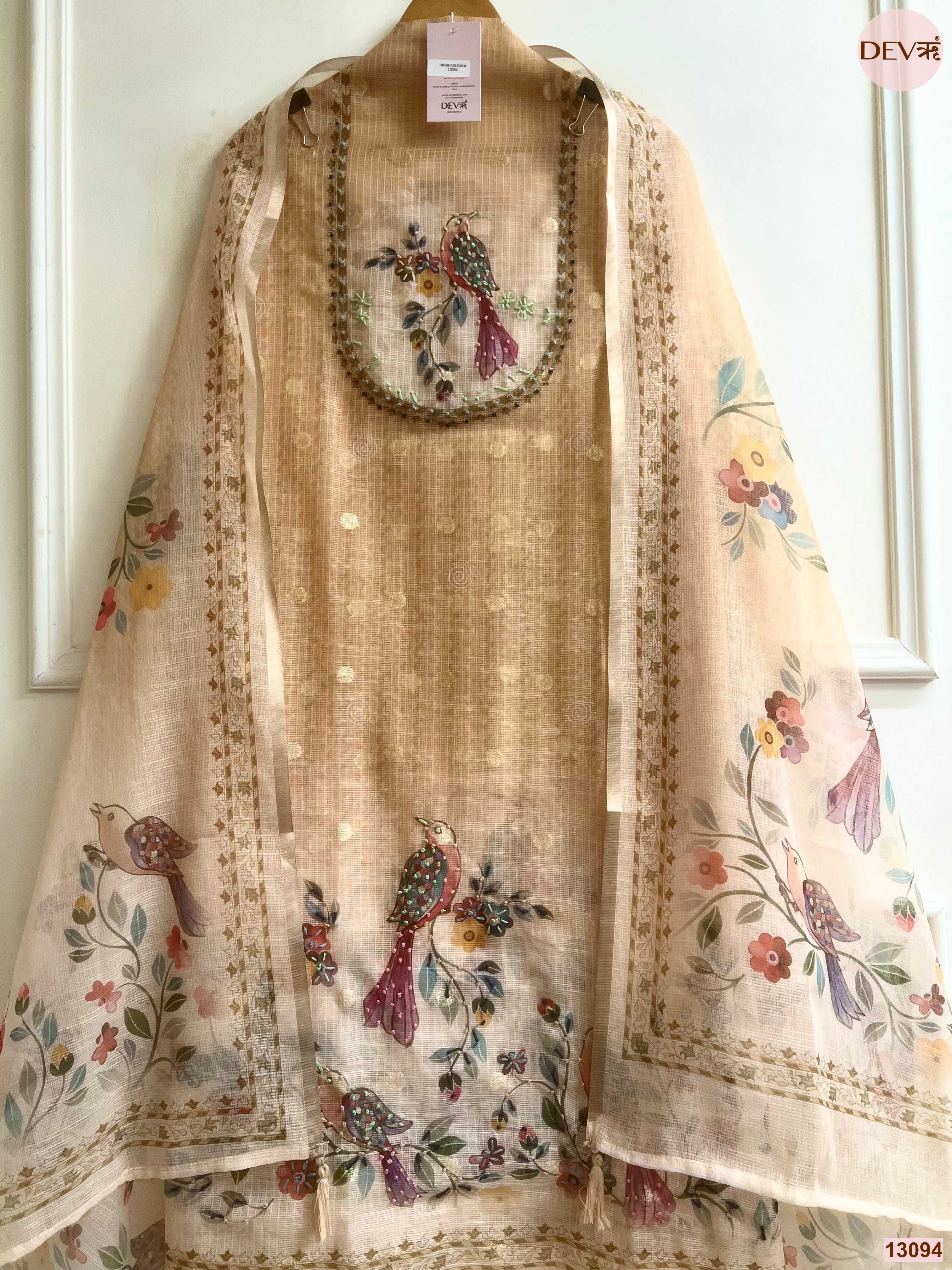Beige Kota Printed Unstitched 3-Piece Suit (Devri – D.No 13094)