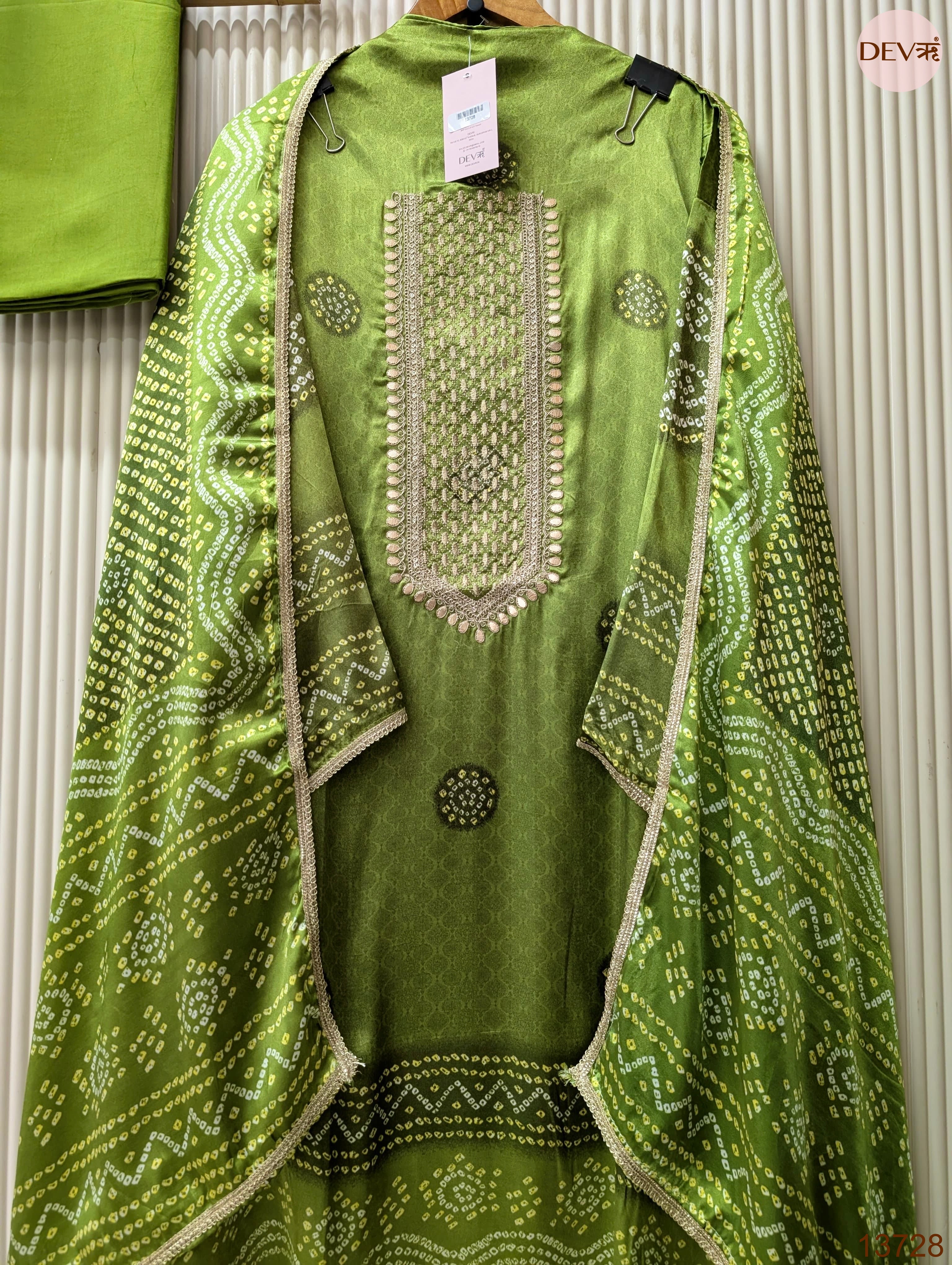 Olive Gajji Silk Printed Unstitched 3-Piece Suit (Devri – D.No 13728)