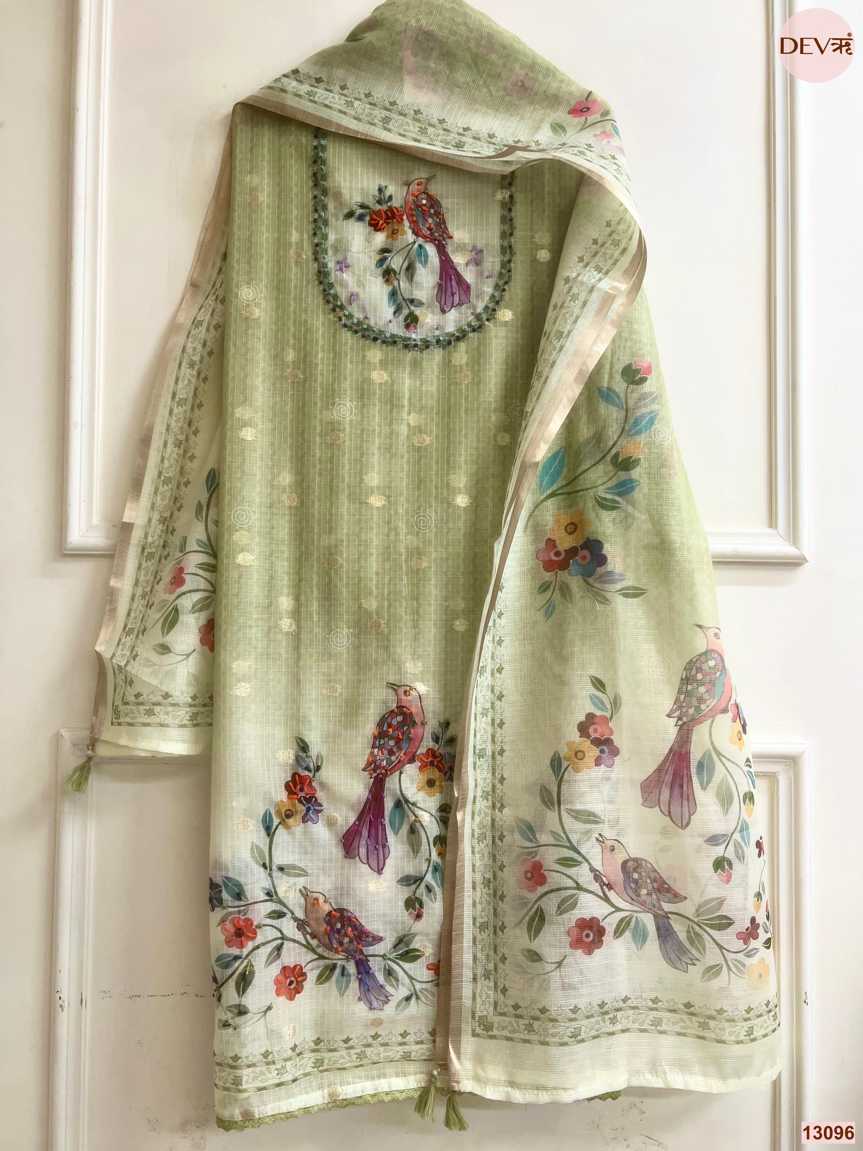 Green Kota Printed Unstitched 3-Piece Suit (Devri – D.No 13096)