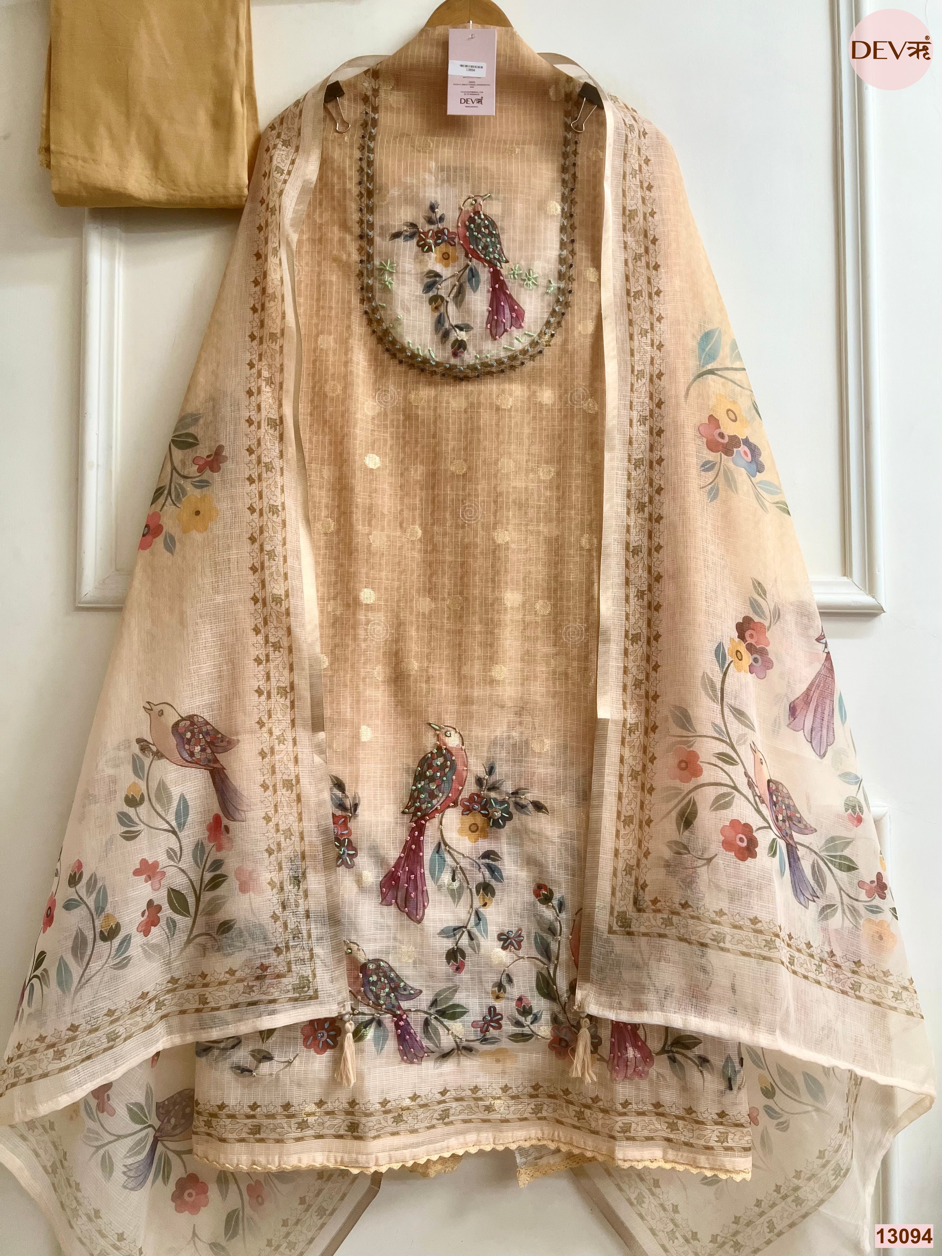 Beige Kota Printed Unstitched 3-Piece Suit (Devri – D.No 13094)
