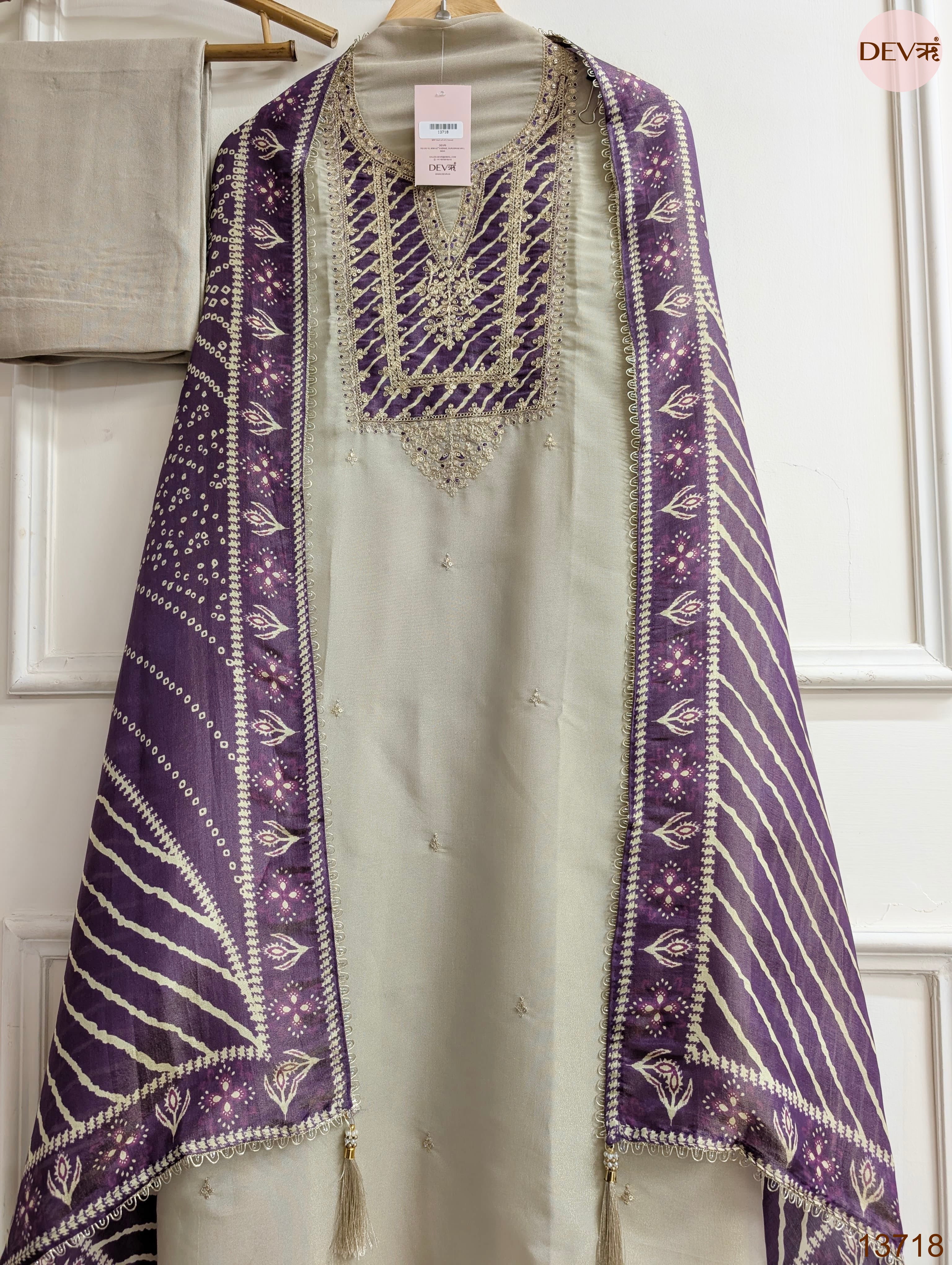 Beige Tissue Silk Embroidered Unstitched 3-Piece Suit (Devri – D.No 13718)