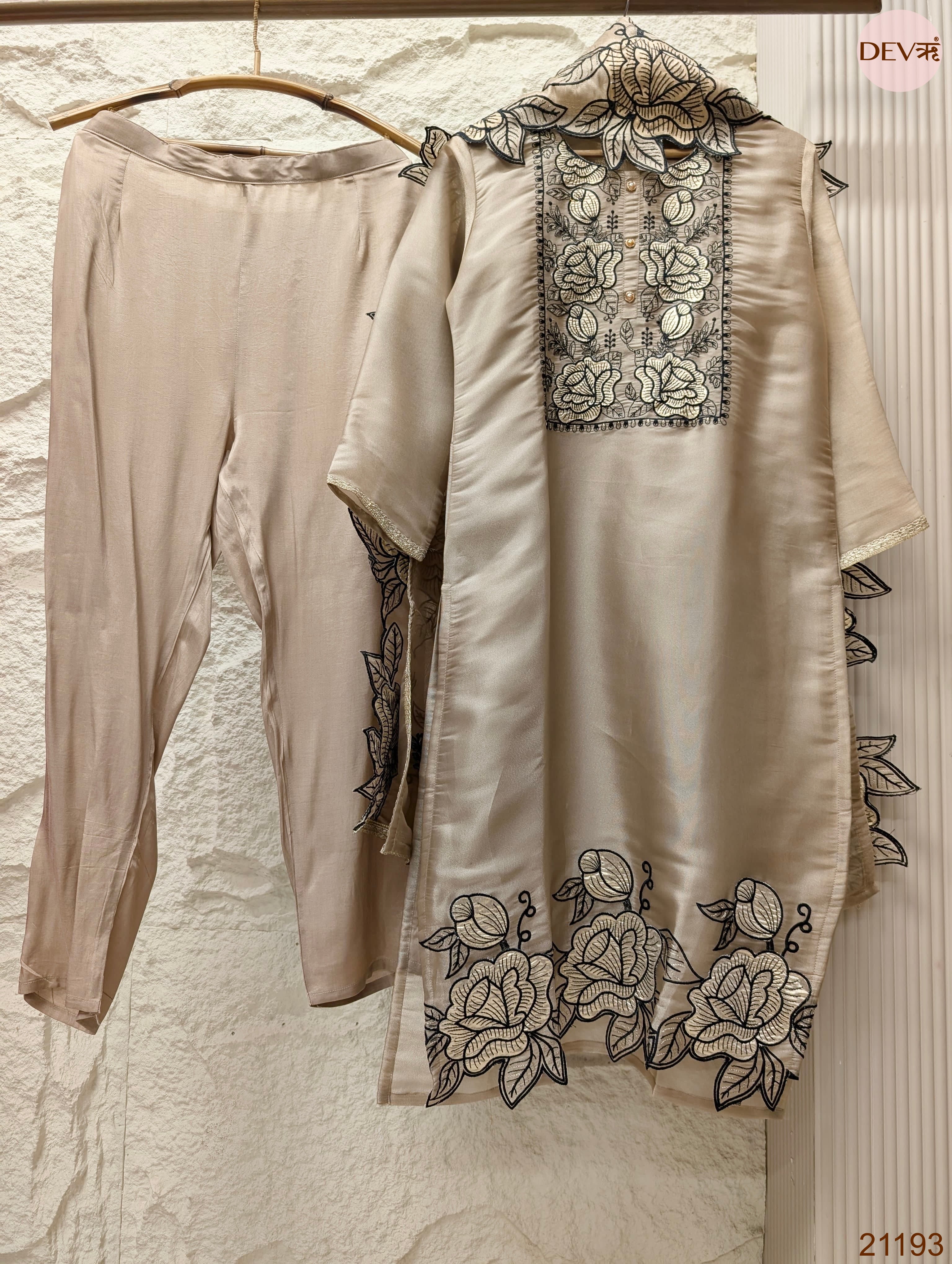 Gulnaar Tissue silk Embroidered Beige 3-Piece Set (Devri – D.No 21193)