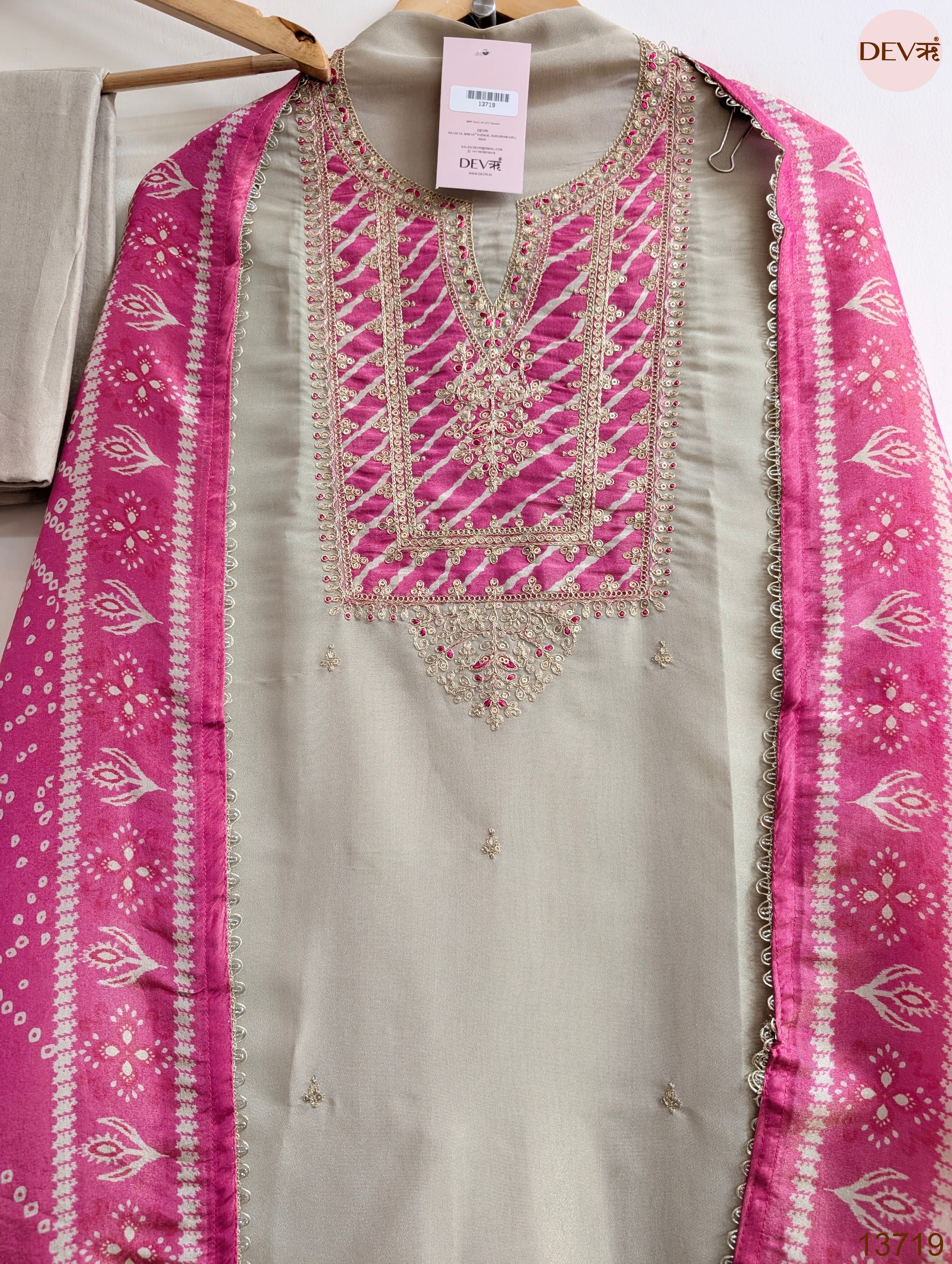 Beige Tissue Silk Embroidered Unstitched 3-Piece Suit (Devri – D.No 13719)