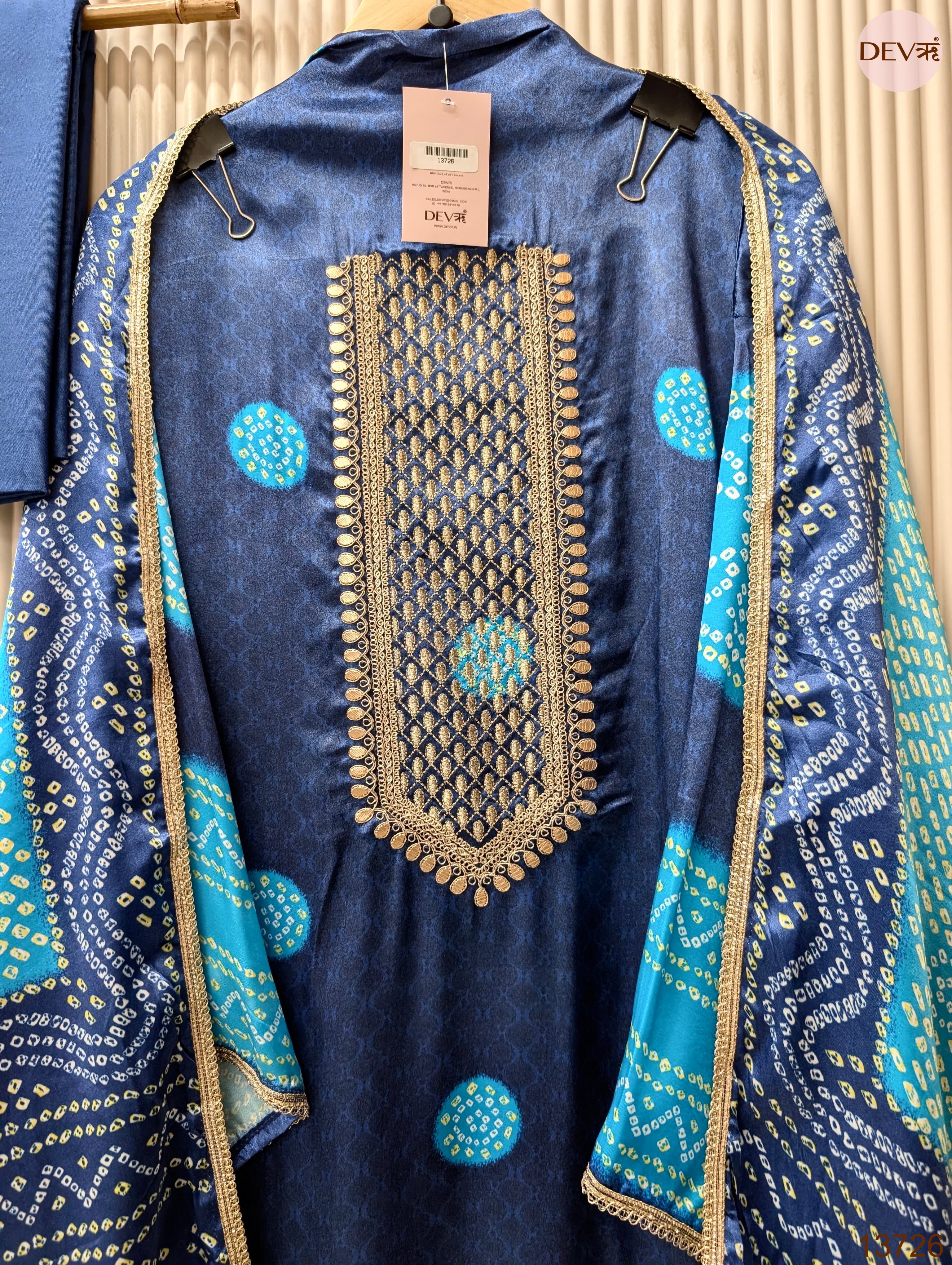 Blue Gajji Silk Printed Unstitched 3-Piece Suit (Devri – D.No 13726)
