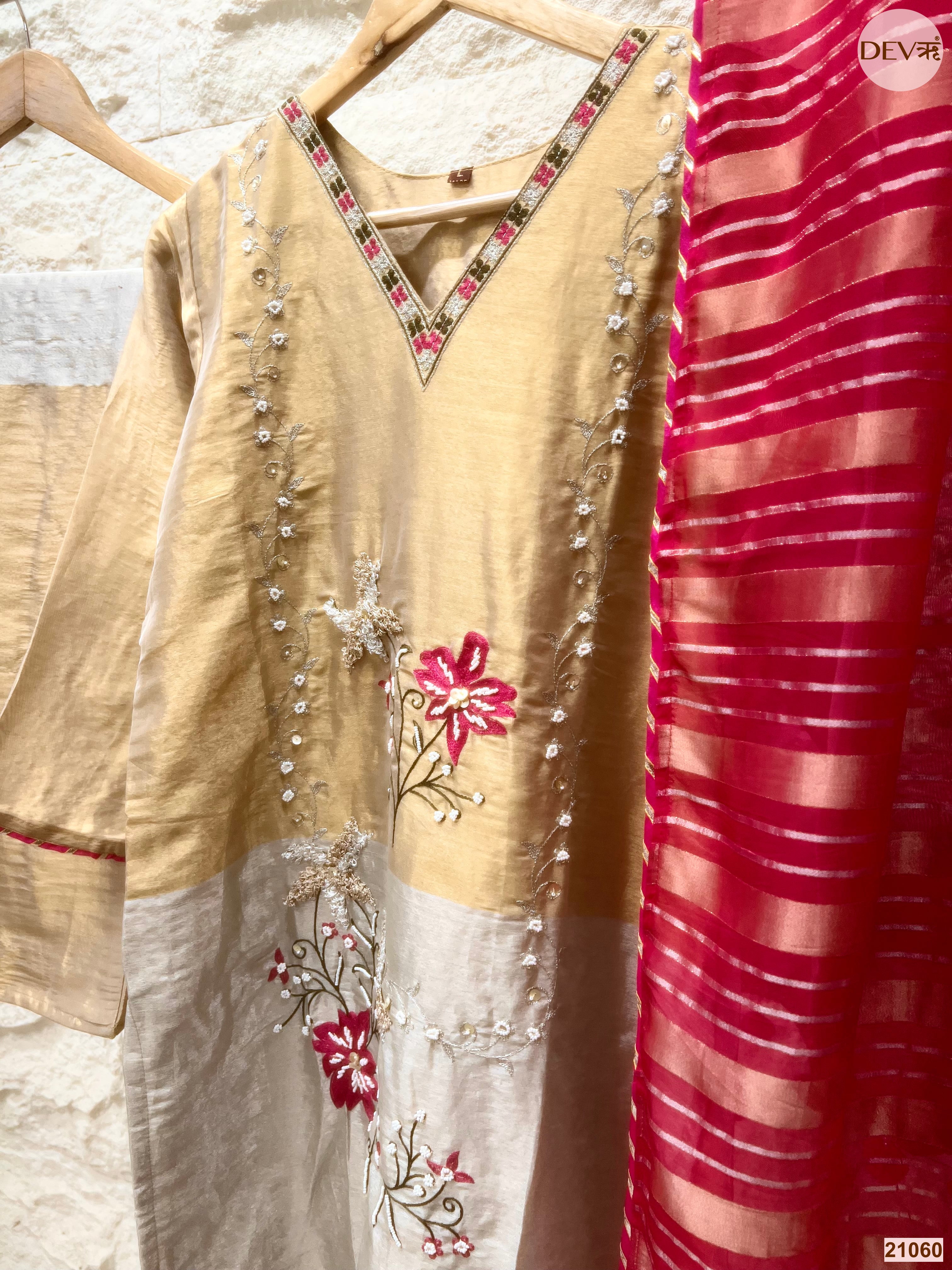Ruhani Tissue Silk Embroidered Beige 3-Piece Set (Devri – D.No 21060)