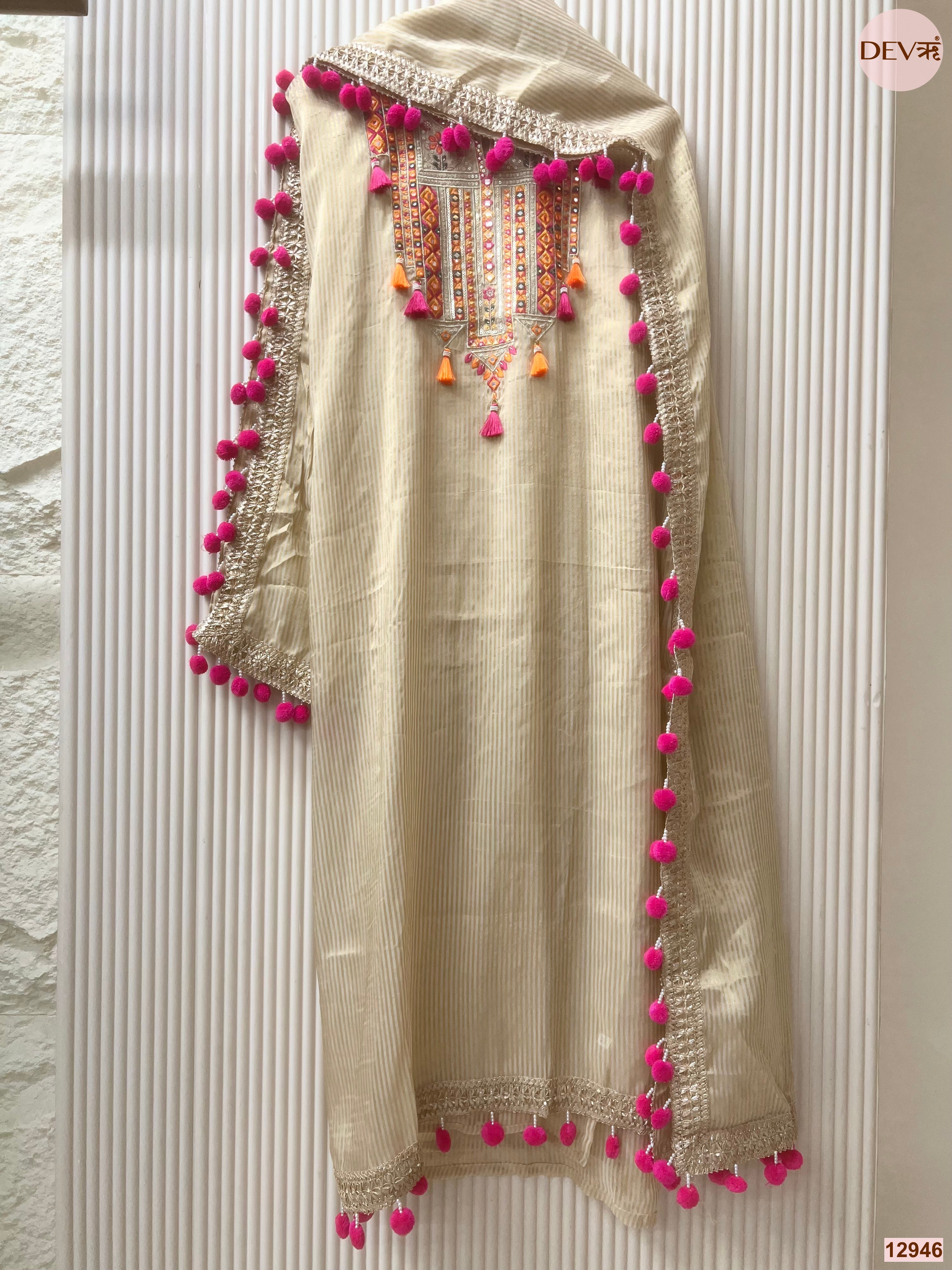 Cream Tissue Silk Embroidered Unstitched 3-Piece Suit (Devri – D.No 12946)