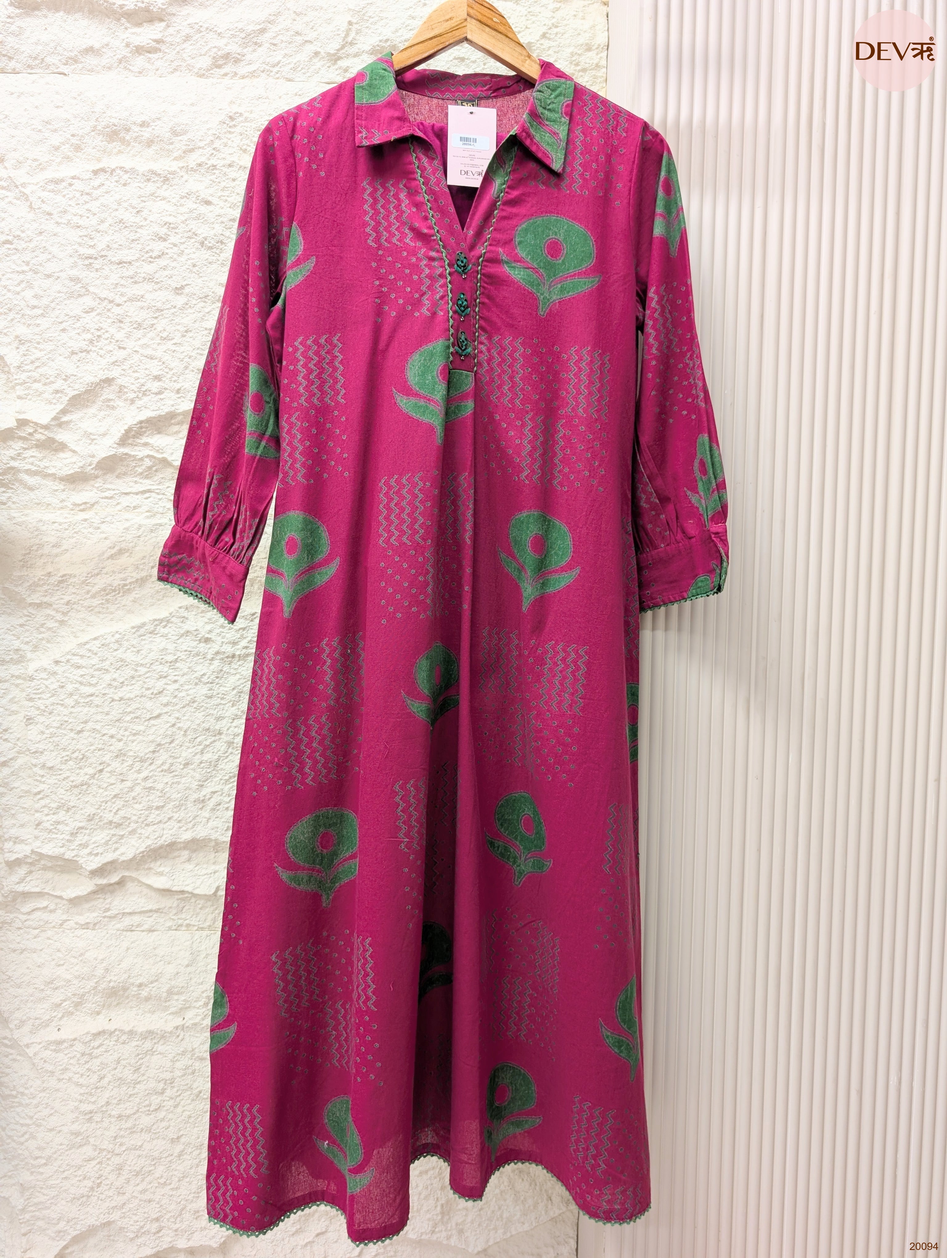 Gulnaar Cotton flex Printed Magenta 2-Piece Set (Devri – D.No 20094)