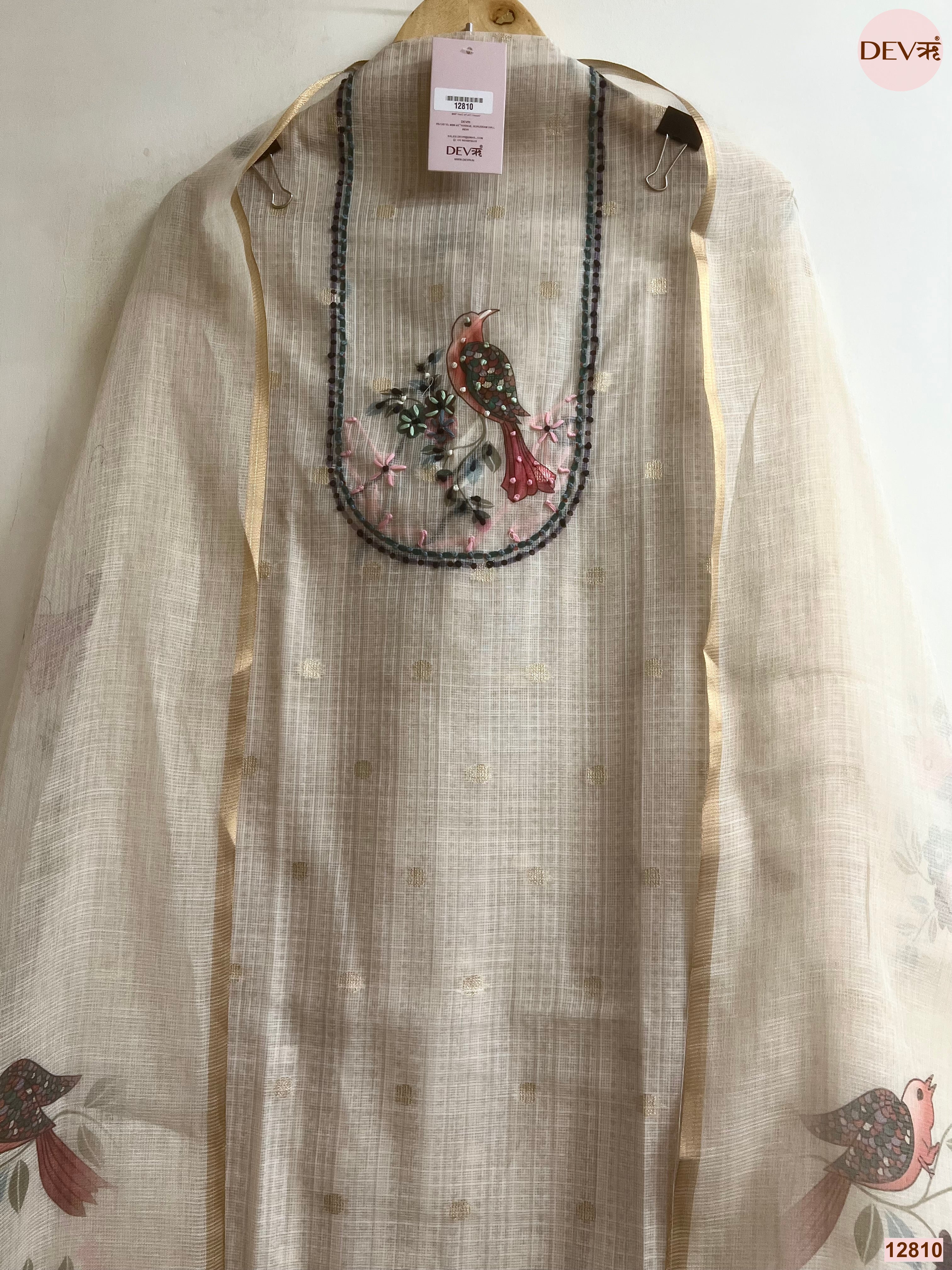 Cream Kota Printed Unstitched 3-Piece Suit (Devri – D.No 12810)