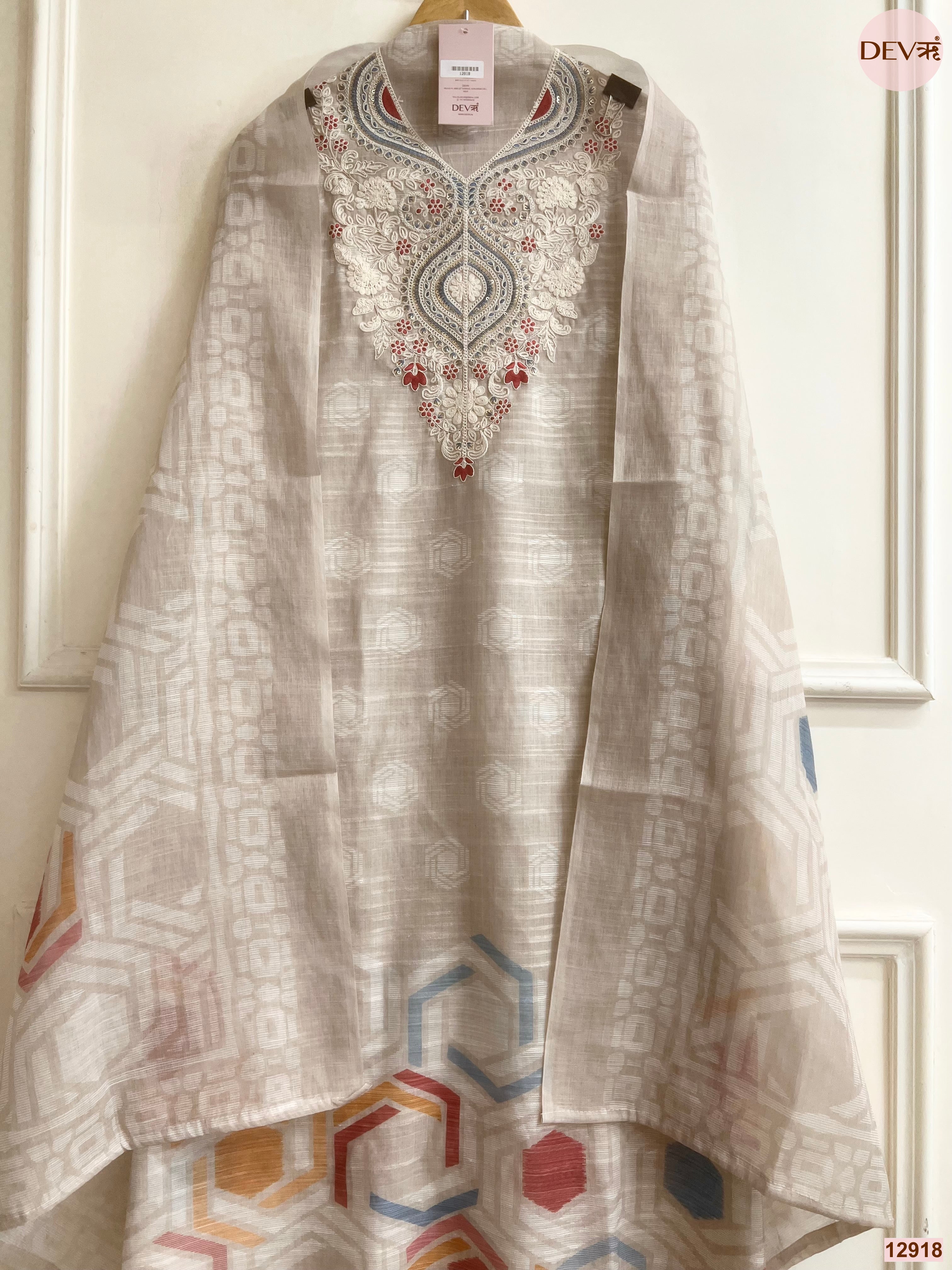 Beige Jamdani Cotton Embroidered Unstitched 3-Piece Suit (Devri – D.No 12918)