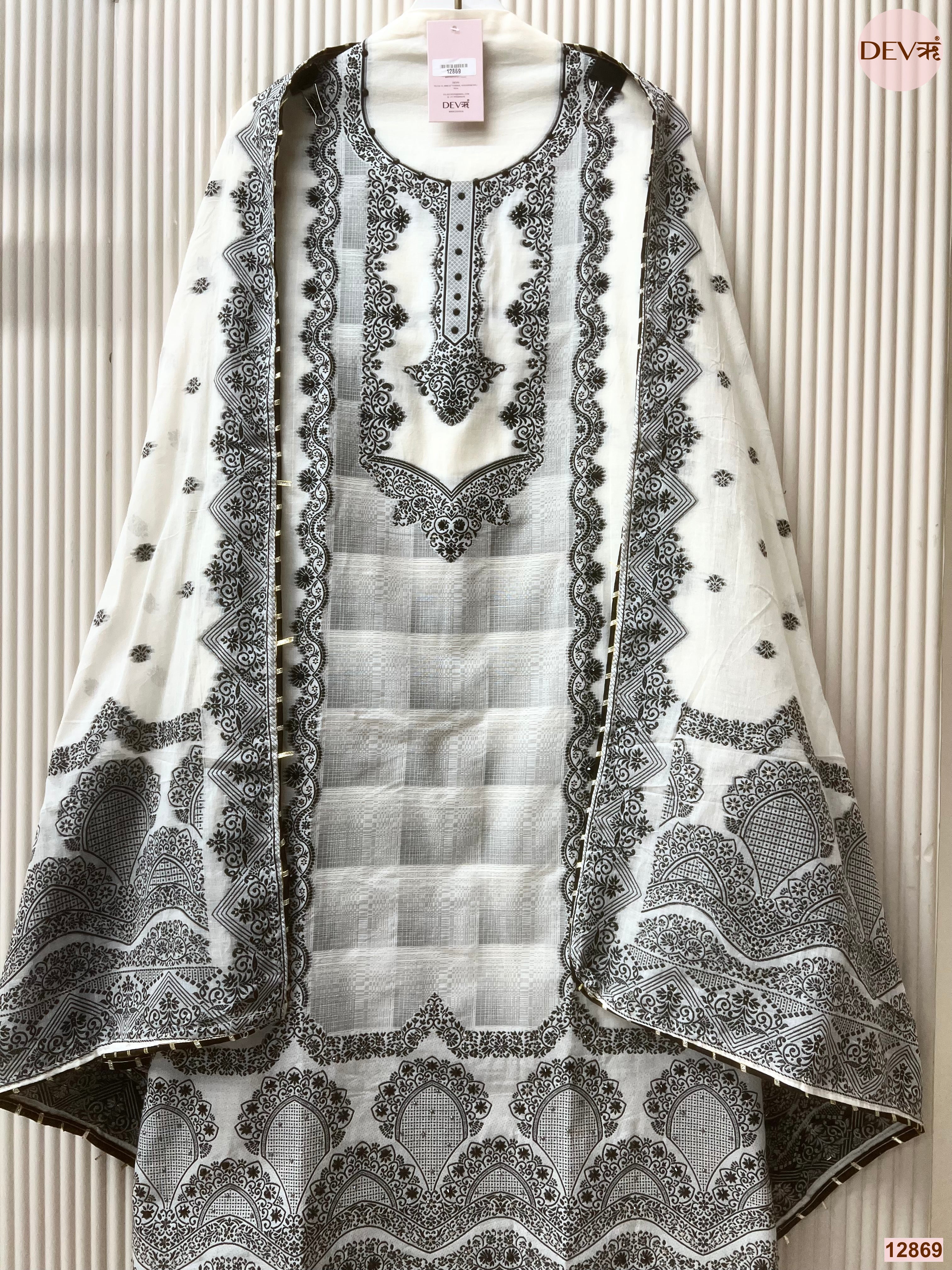 White Jamdani Cotton Printed Unstitched 3-Piece Suit (Devri – D.No 12869)