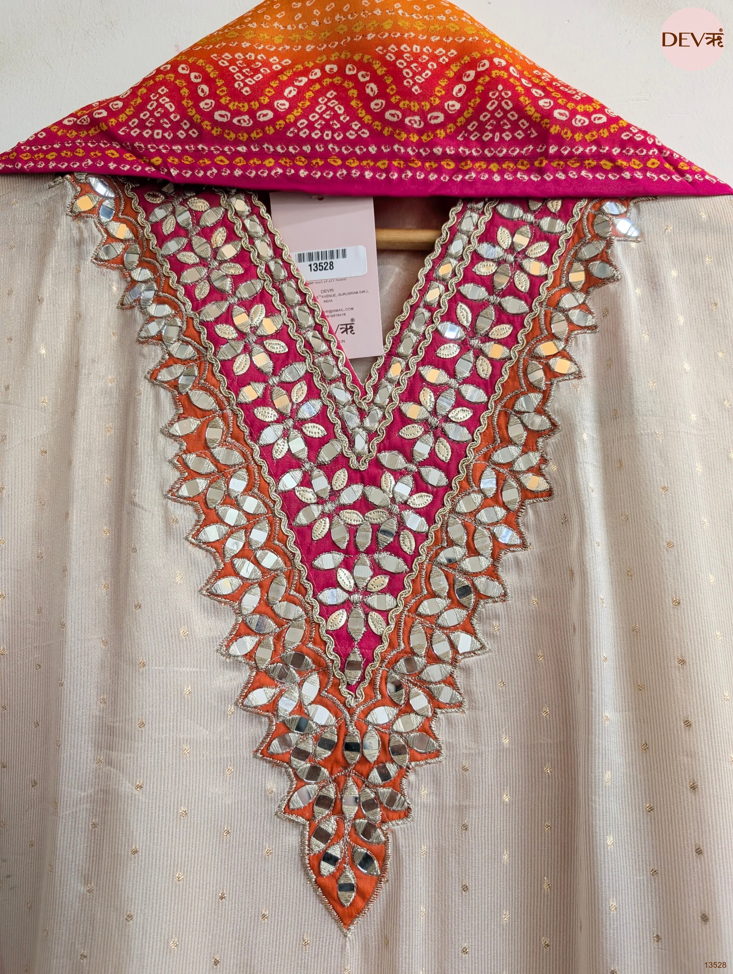 Cream Tissue Silk Embroidered Unstitched 3-Piece Suit (Devri – D.No 13528)