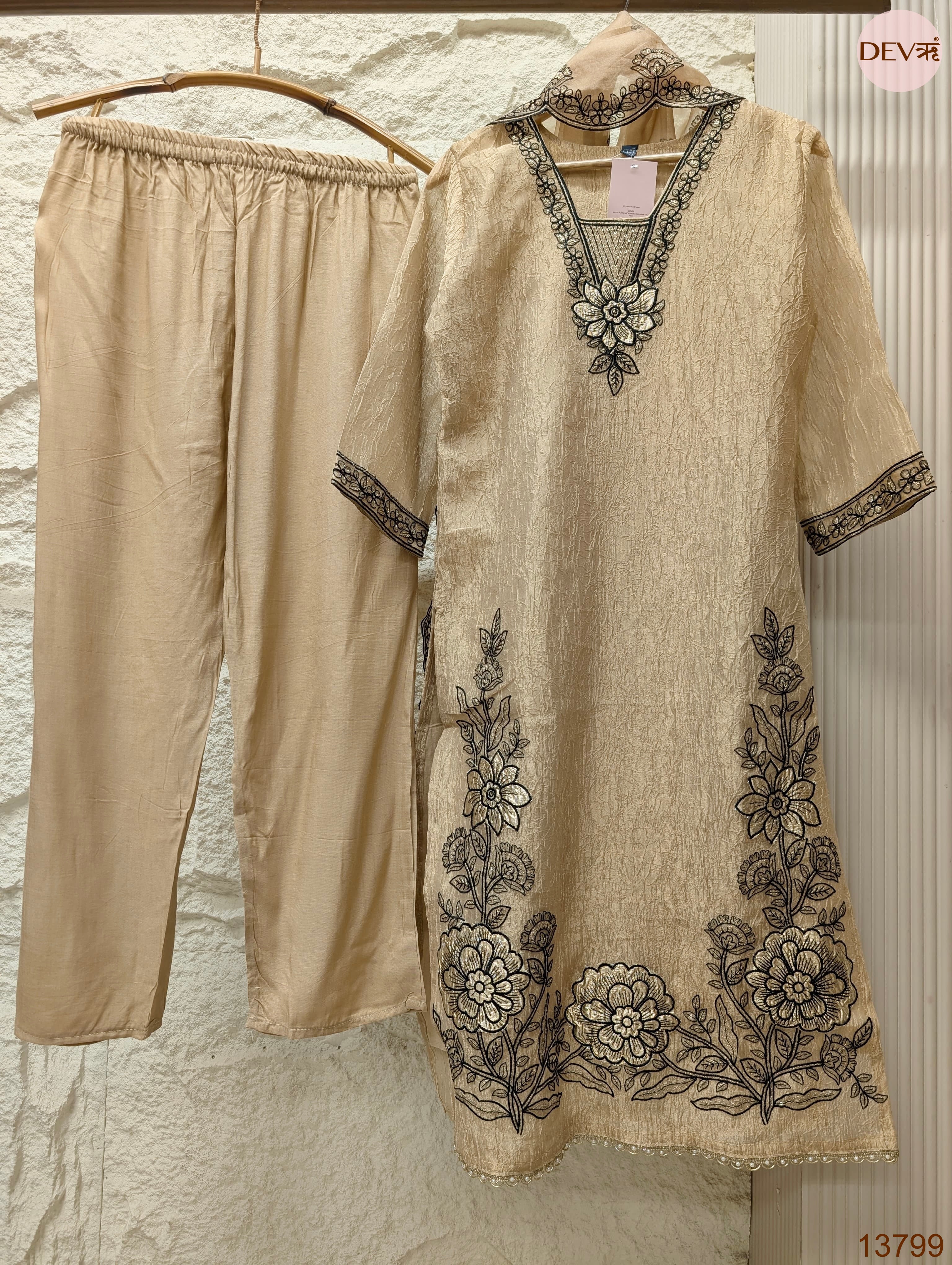 Gulnaar Tissue silk Embroidered Beige 3-Piece Set (Devri – D.No 13799)