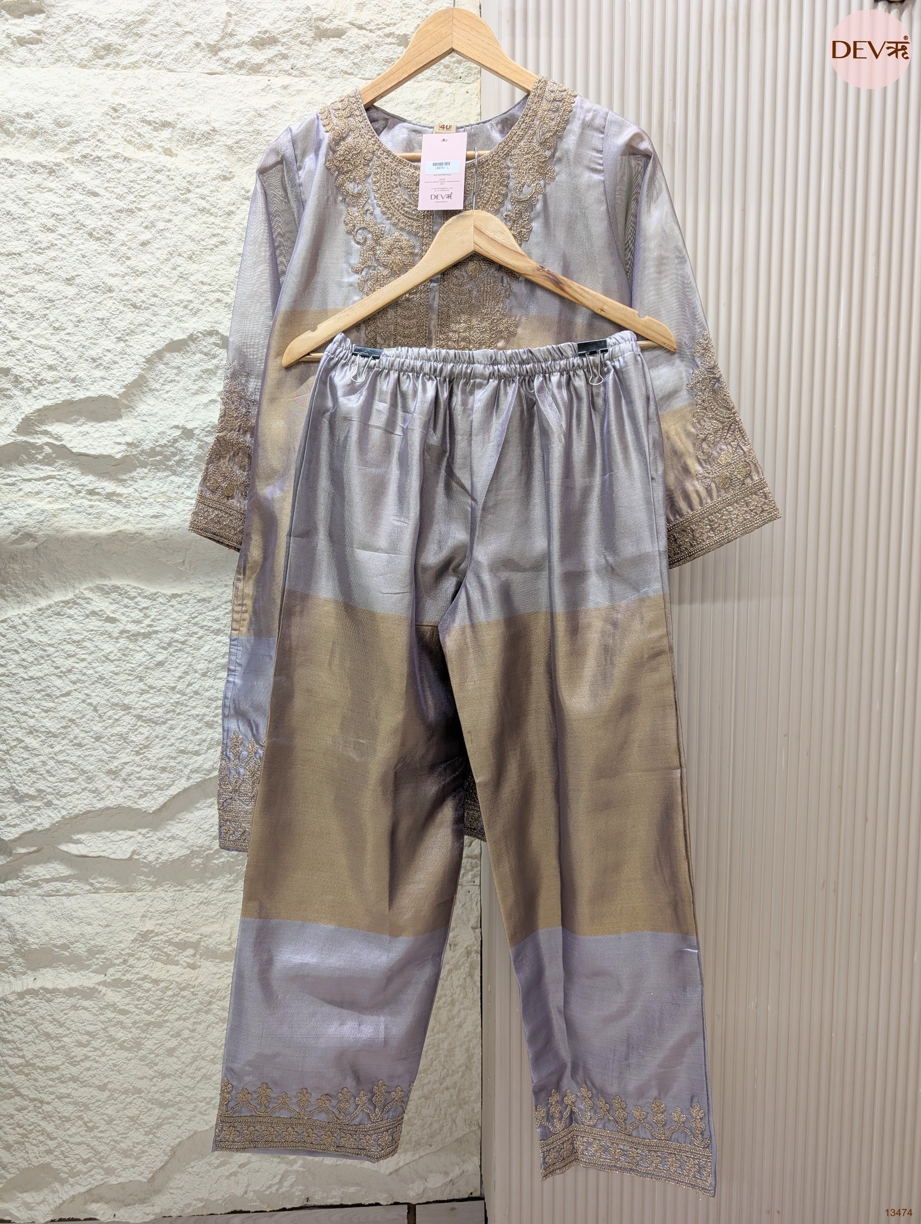 Meher Tissue silk Embroidered Lavender 2-Piece Set (Devri – D.No 13474)