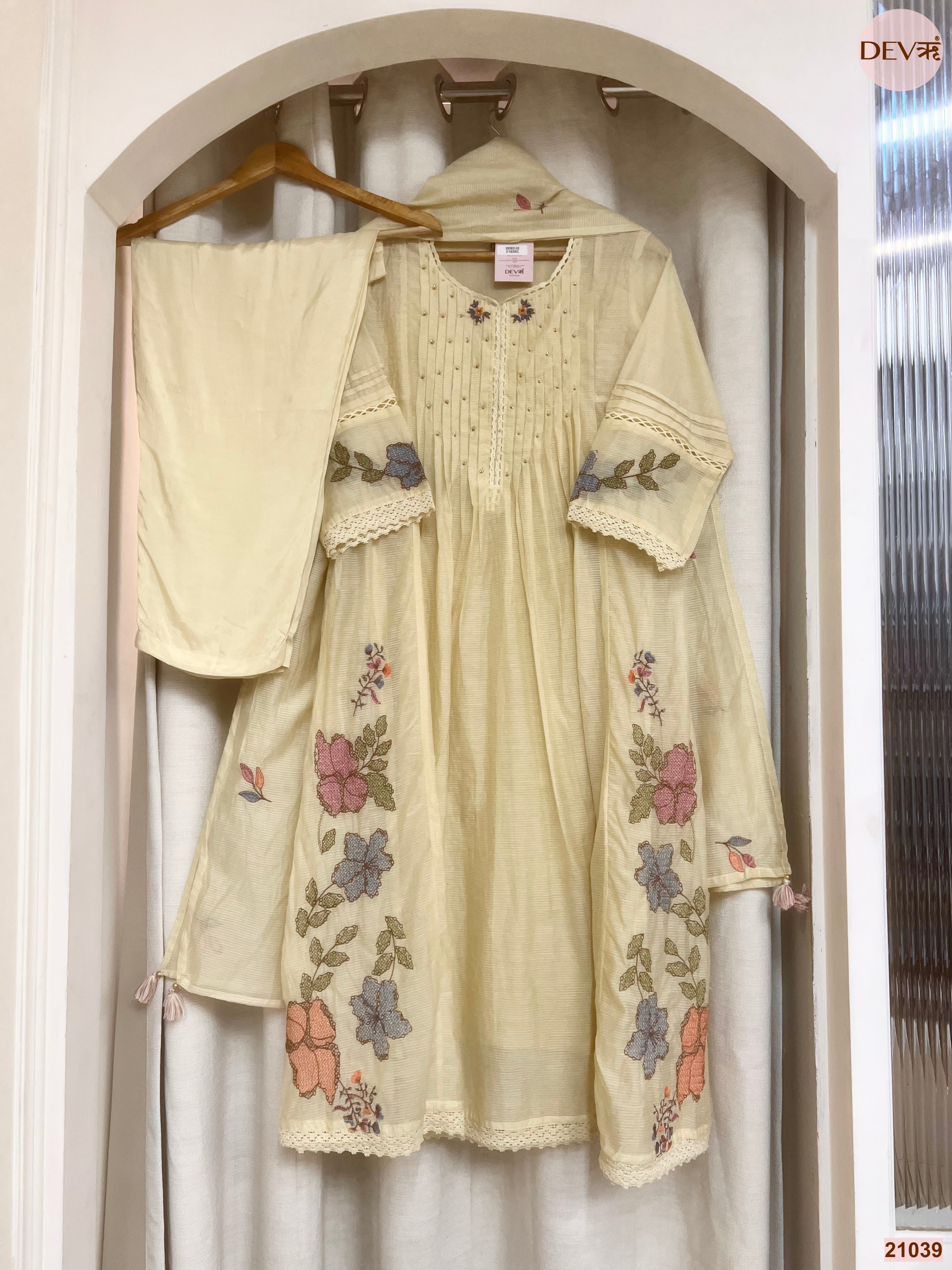 Gulnaar Net Chanderi Embroidered Yellow 3-Piece Set (Devri – D.No 21039)
