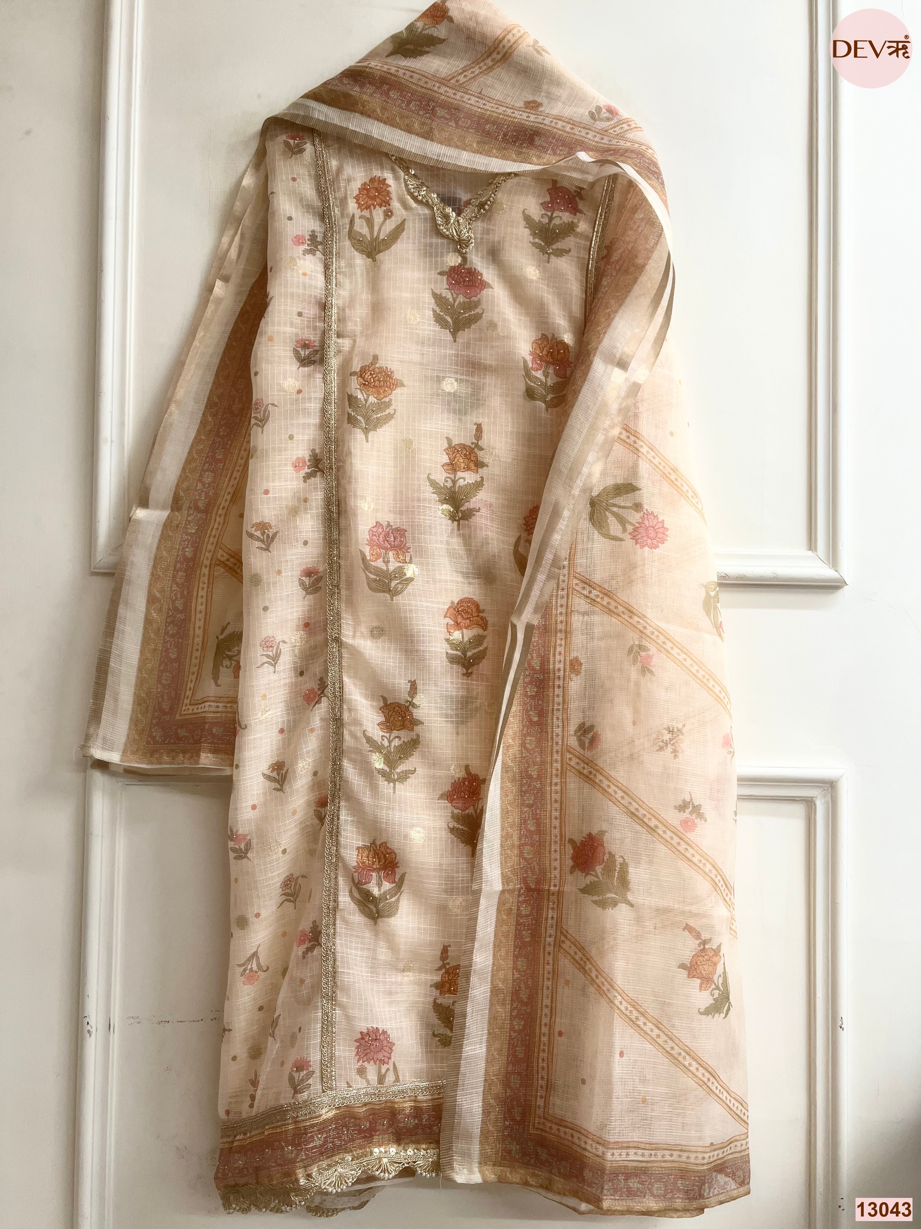 Beige Kota Printed Unstitched 3-Piece Suit (Devri – D.No 13043)
