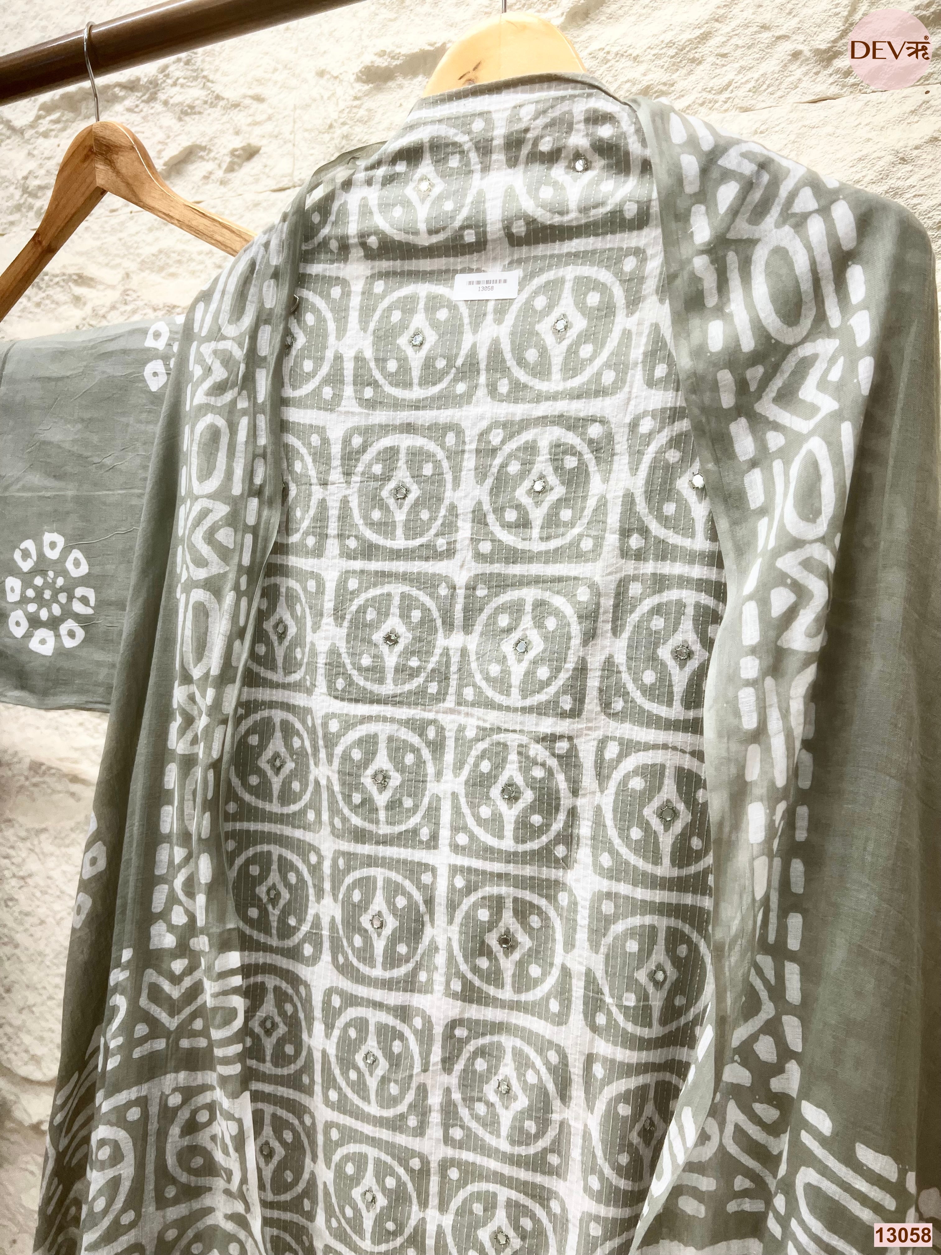 Sage Cotton Printed Unstitched 3-Piece Suit (Devri – D.No 13058)