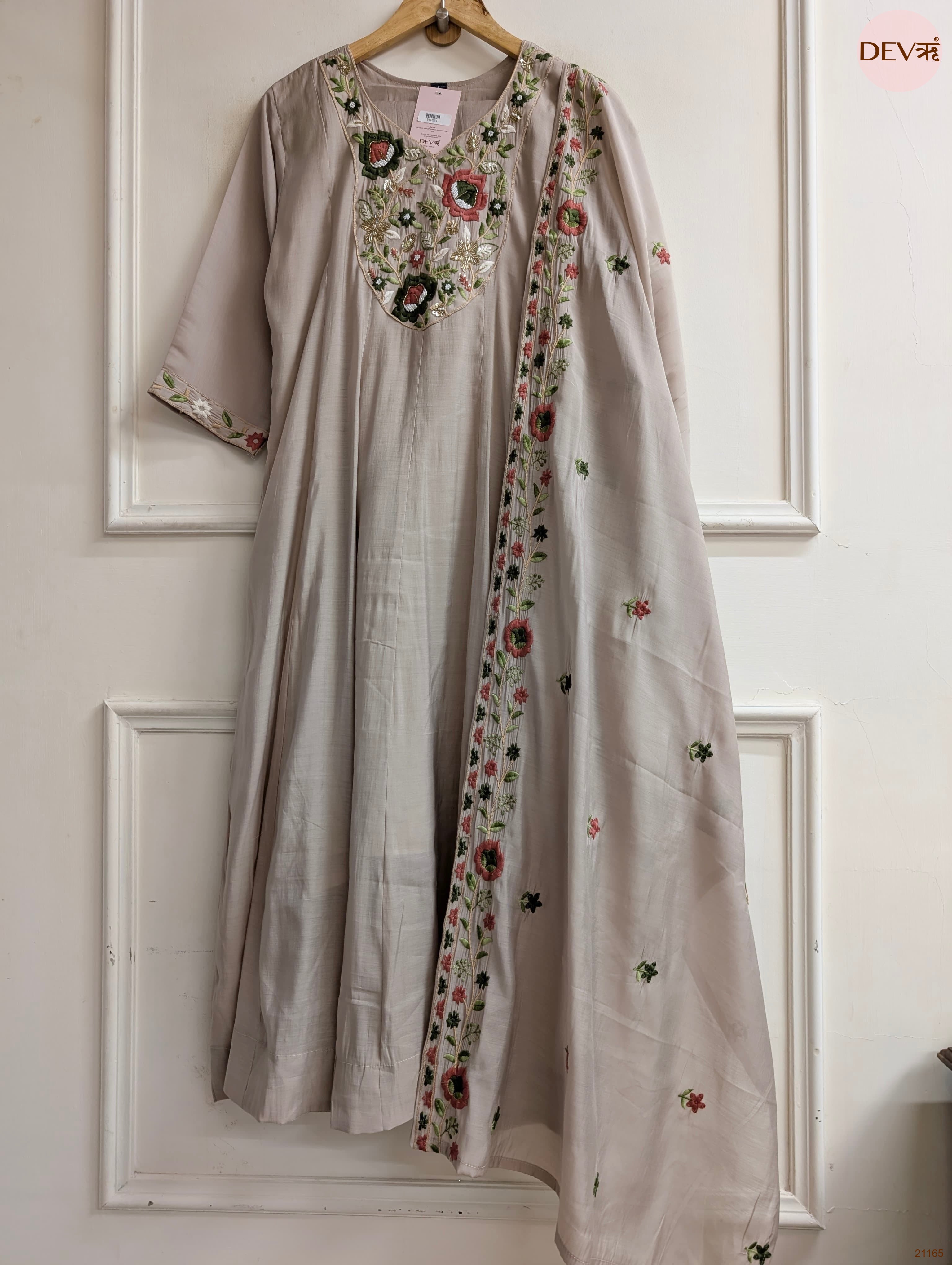 Gulnaar Mul Chanderi Embroidered Beige 3-Piece Set (Devri – D.No 21165)