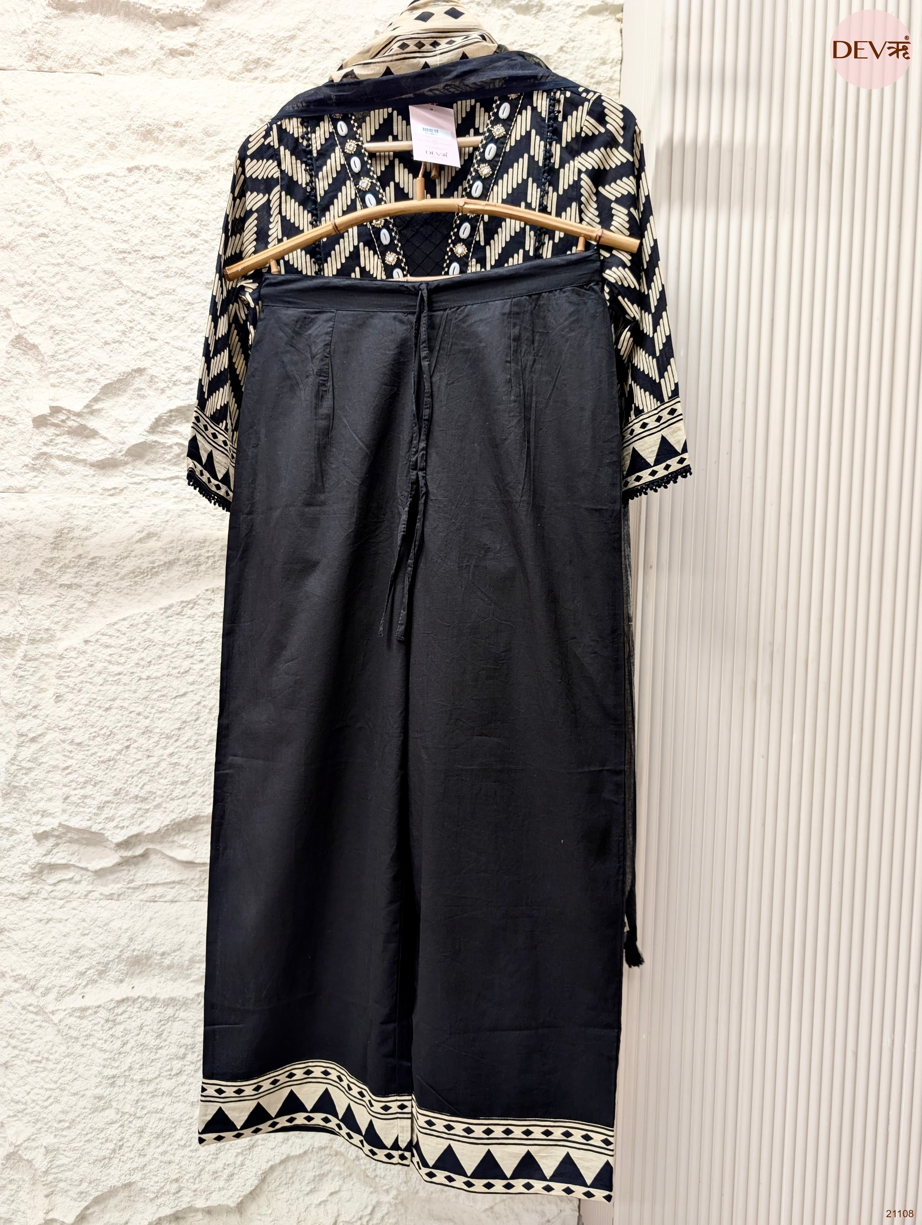 Zariya Pure Cotton Printed Black 3-Piece Set (Devri – D.No 21108)