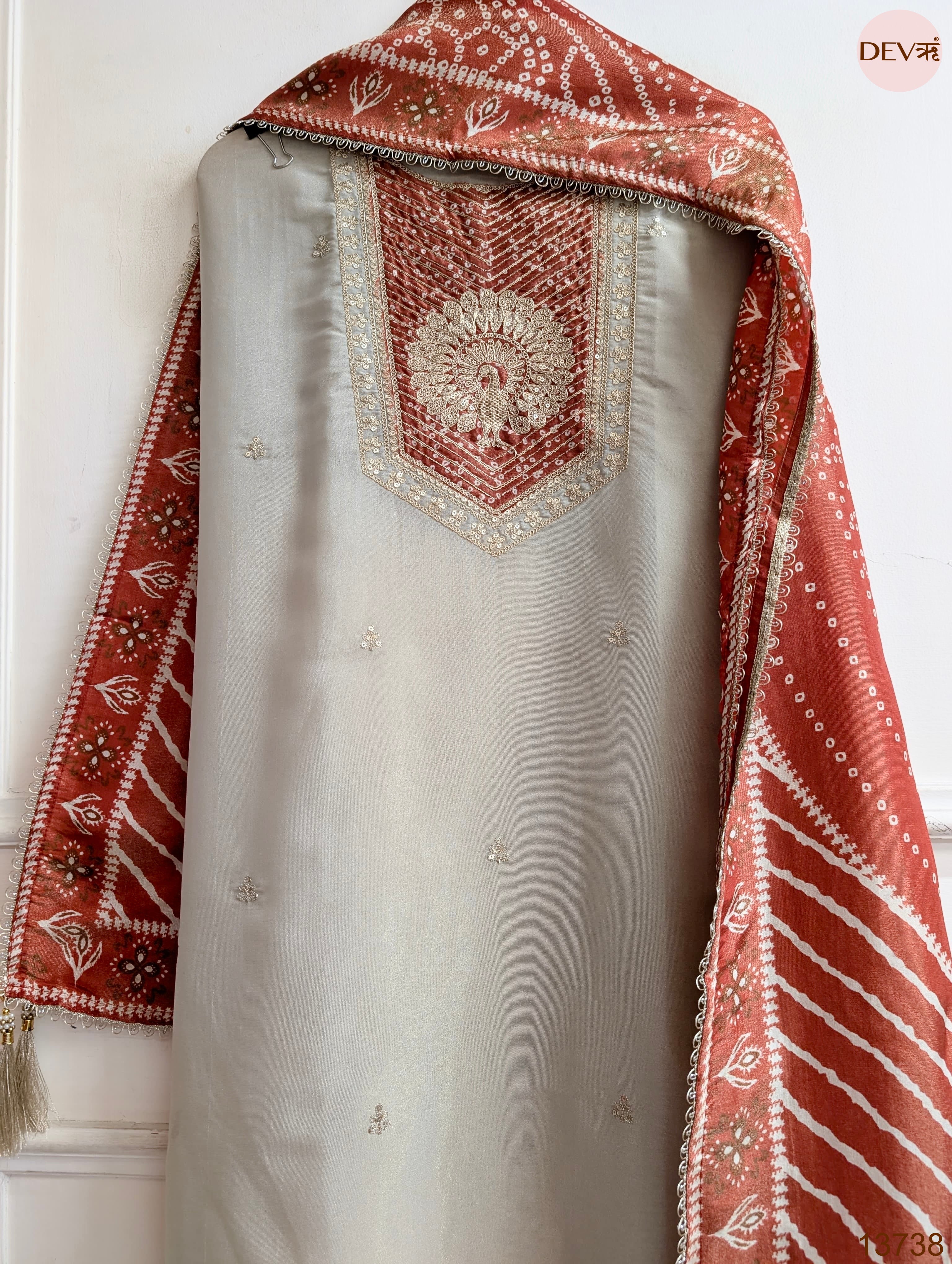 Beige Tissue Silk Embroidered Unstitched 3-Piece Suit (Devri – D.No 13738)