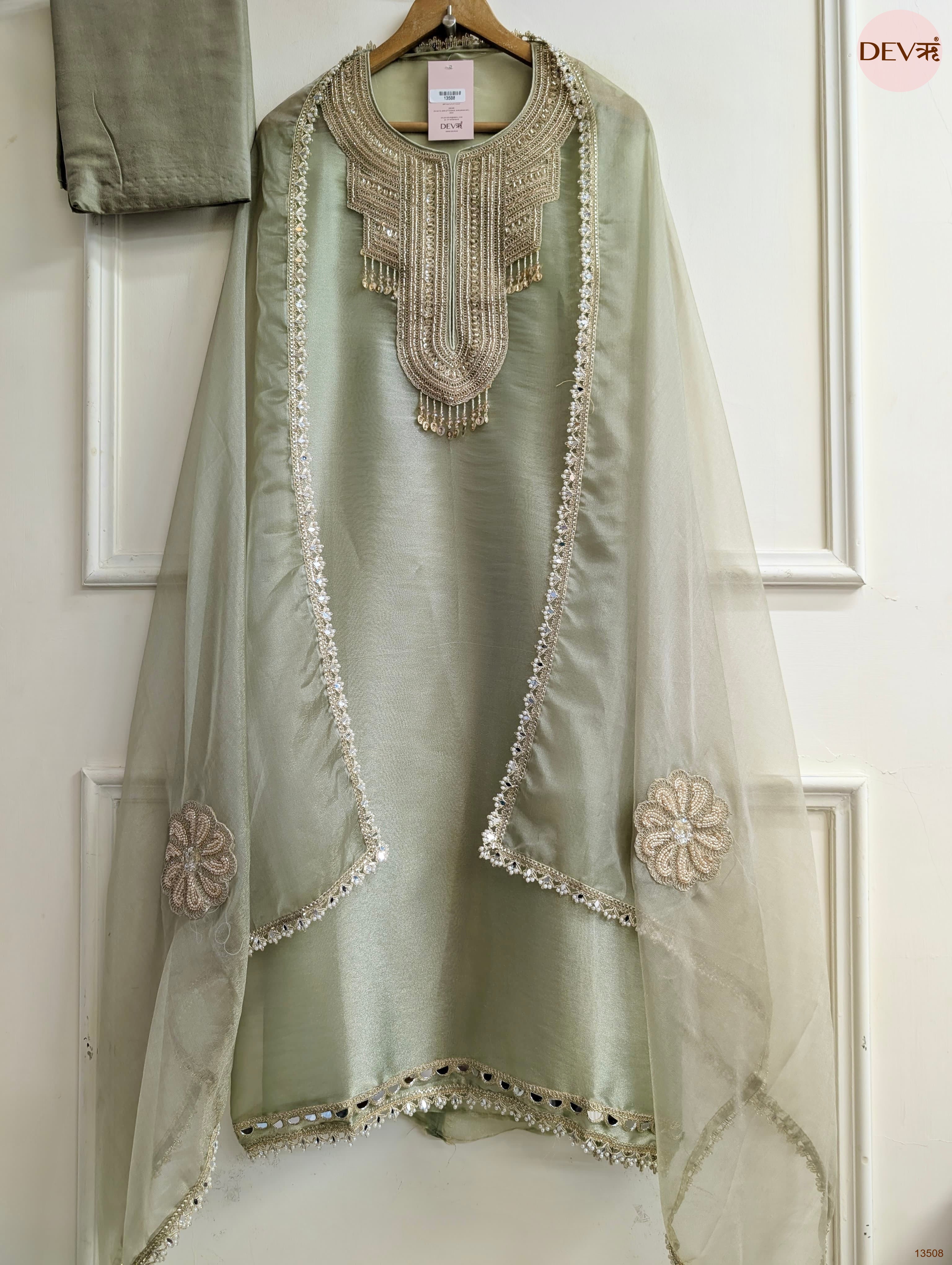Sage Tissue Silk Hand Unstitched 3-Piece Suit (Devri – D.No 13508)