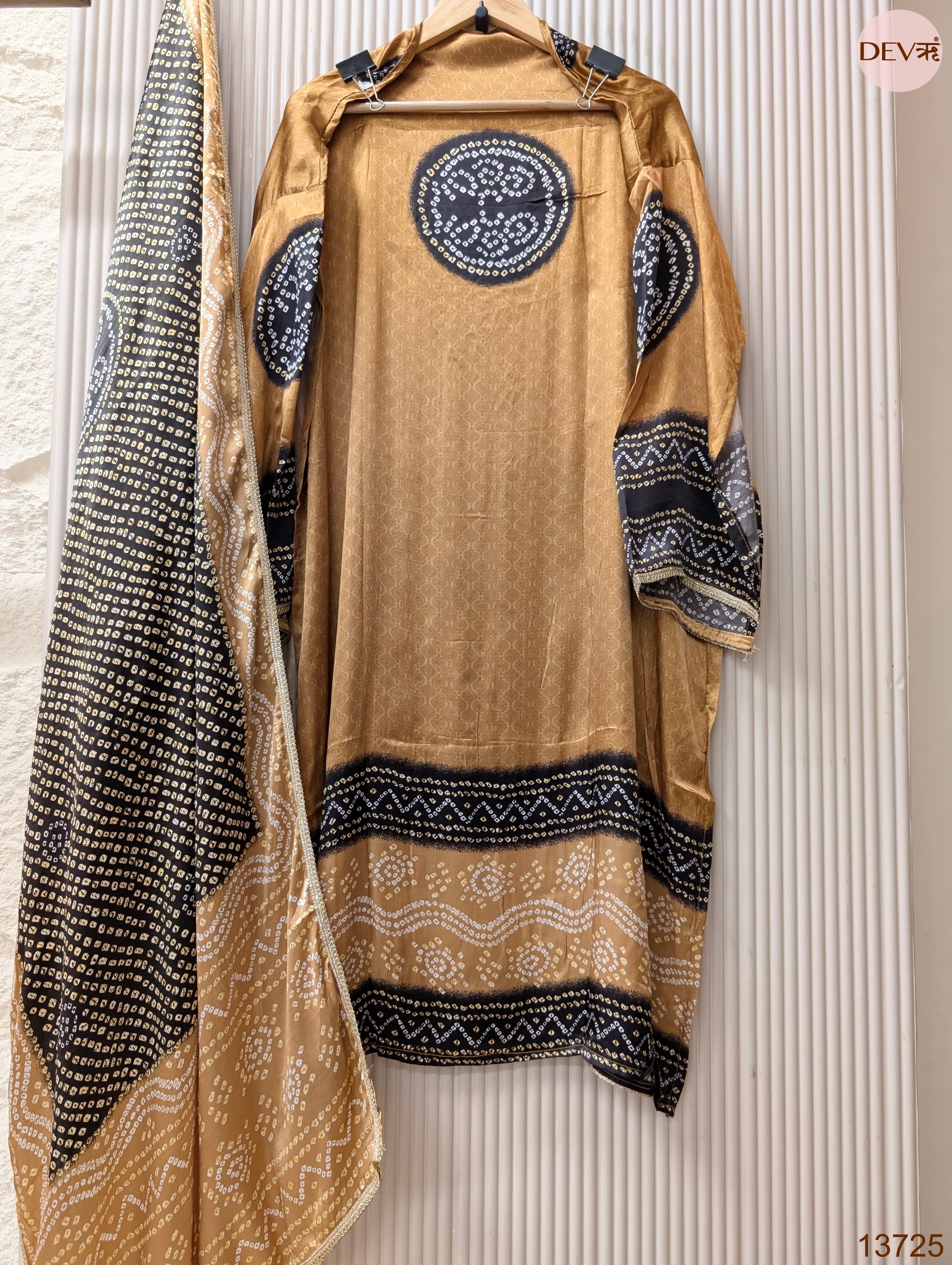Beige Gajji Silk Printed Unstitched 3-Piece Suit (Devri – D.No 13725)