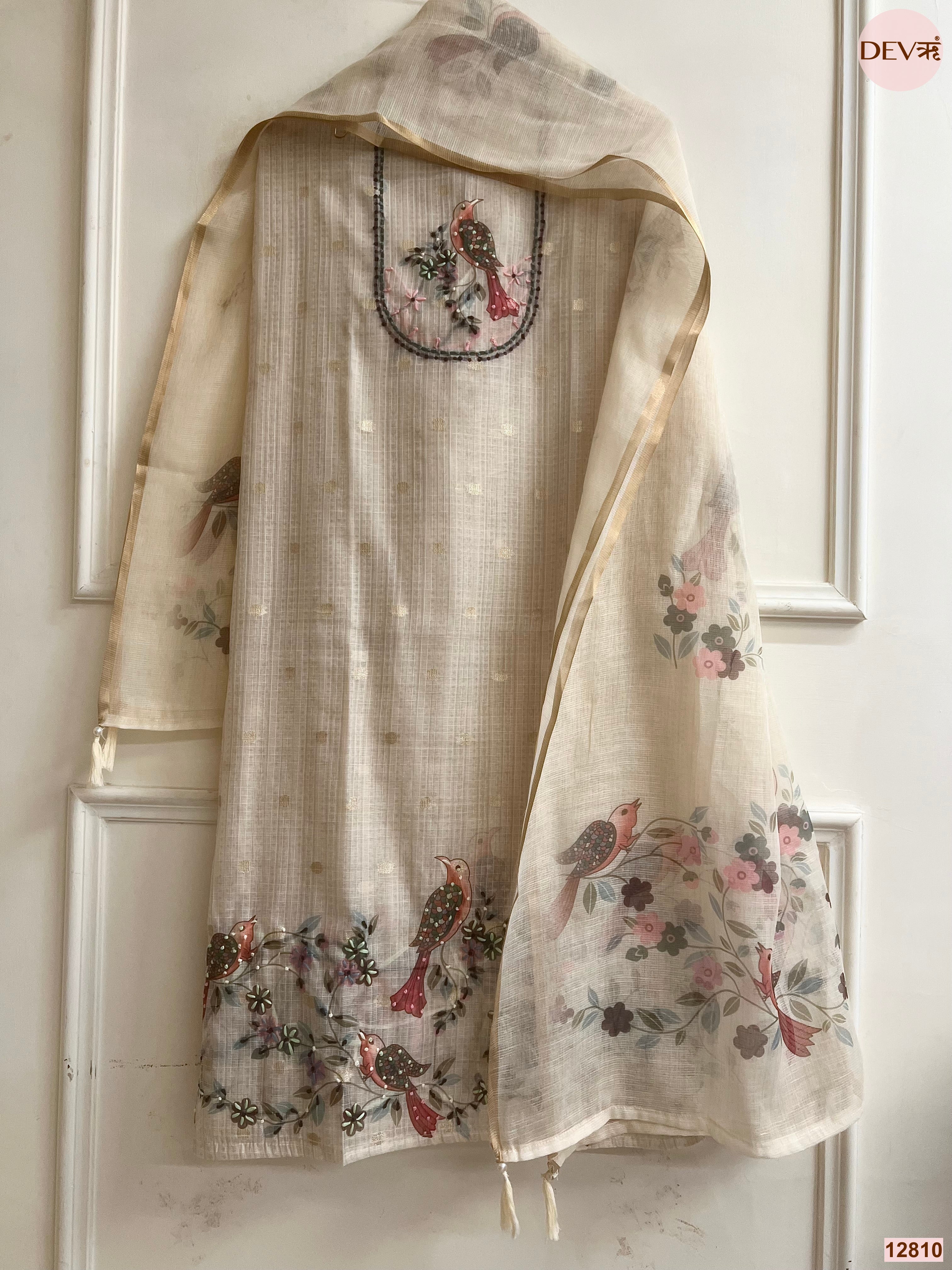 Cream Kota Printed Unstitched 3-Piece Suit (Devri – D.No 12810)